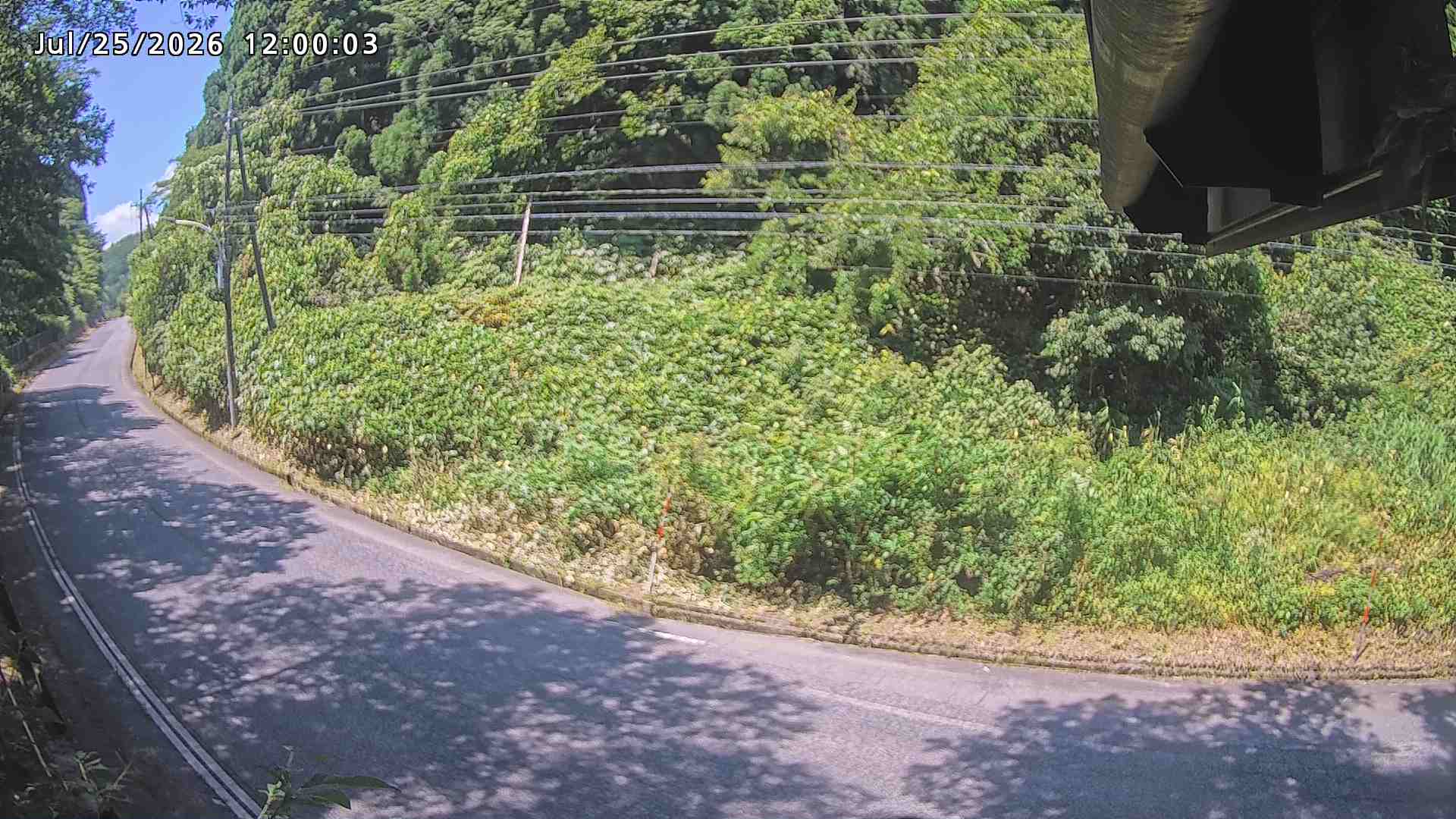 南部町大木屋