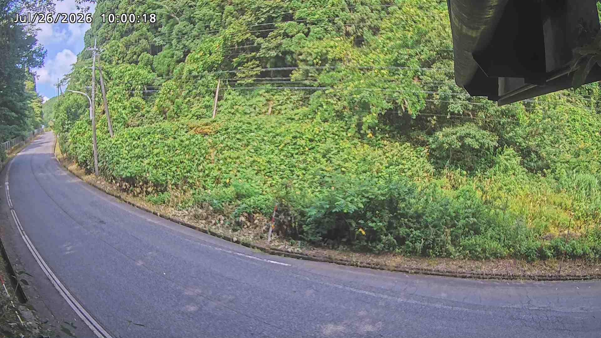 南部町大木屋