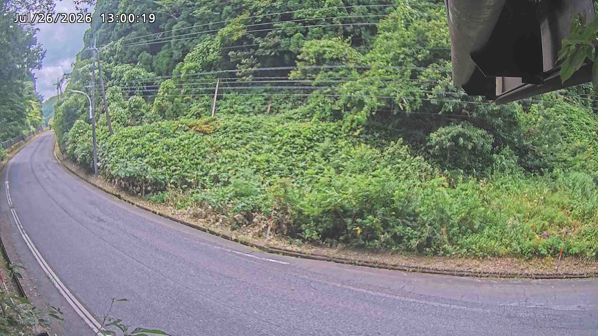 南部町大木屋