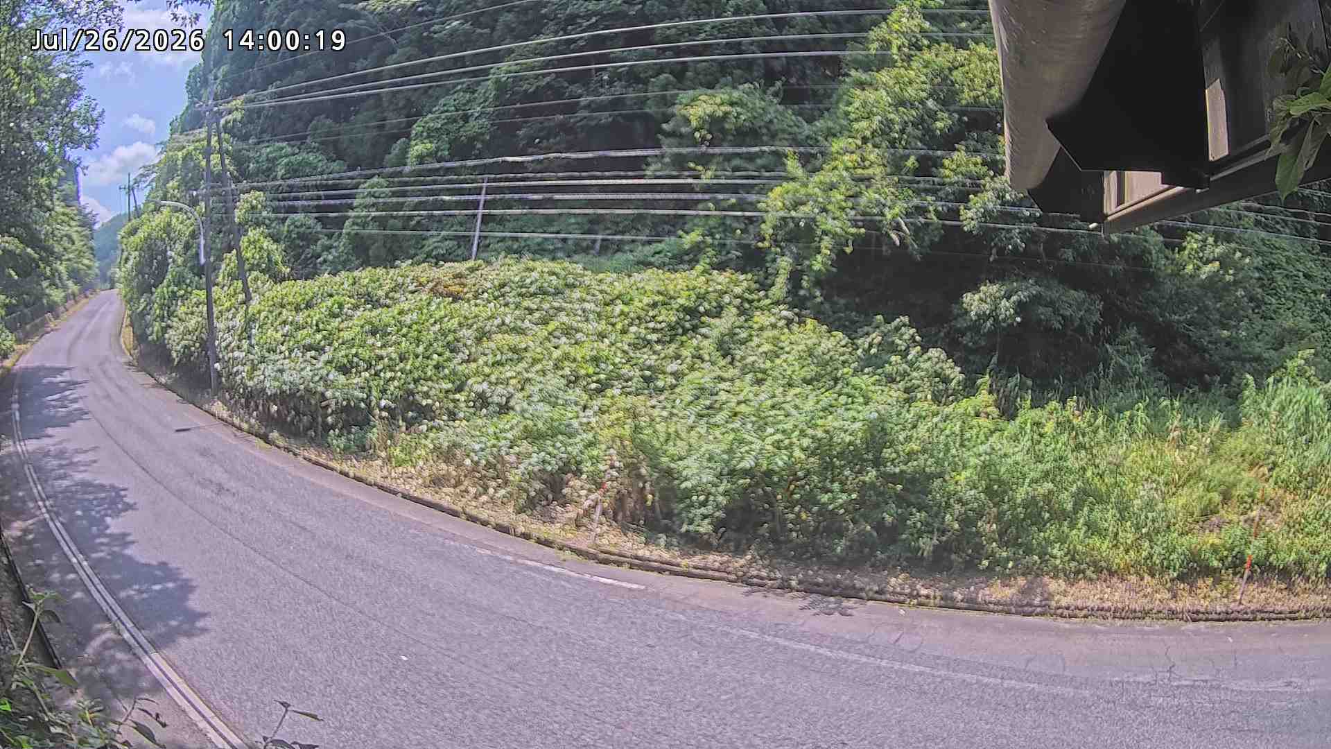 南部町大木屋