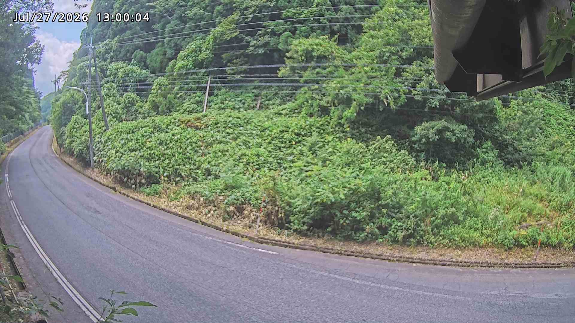 南部町大木屋