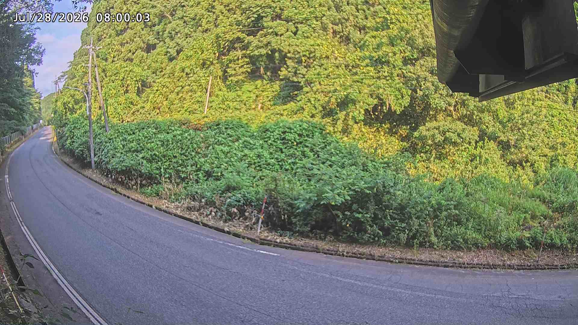 南部町大木屋