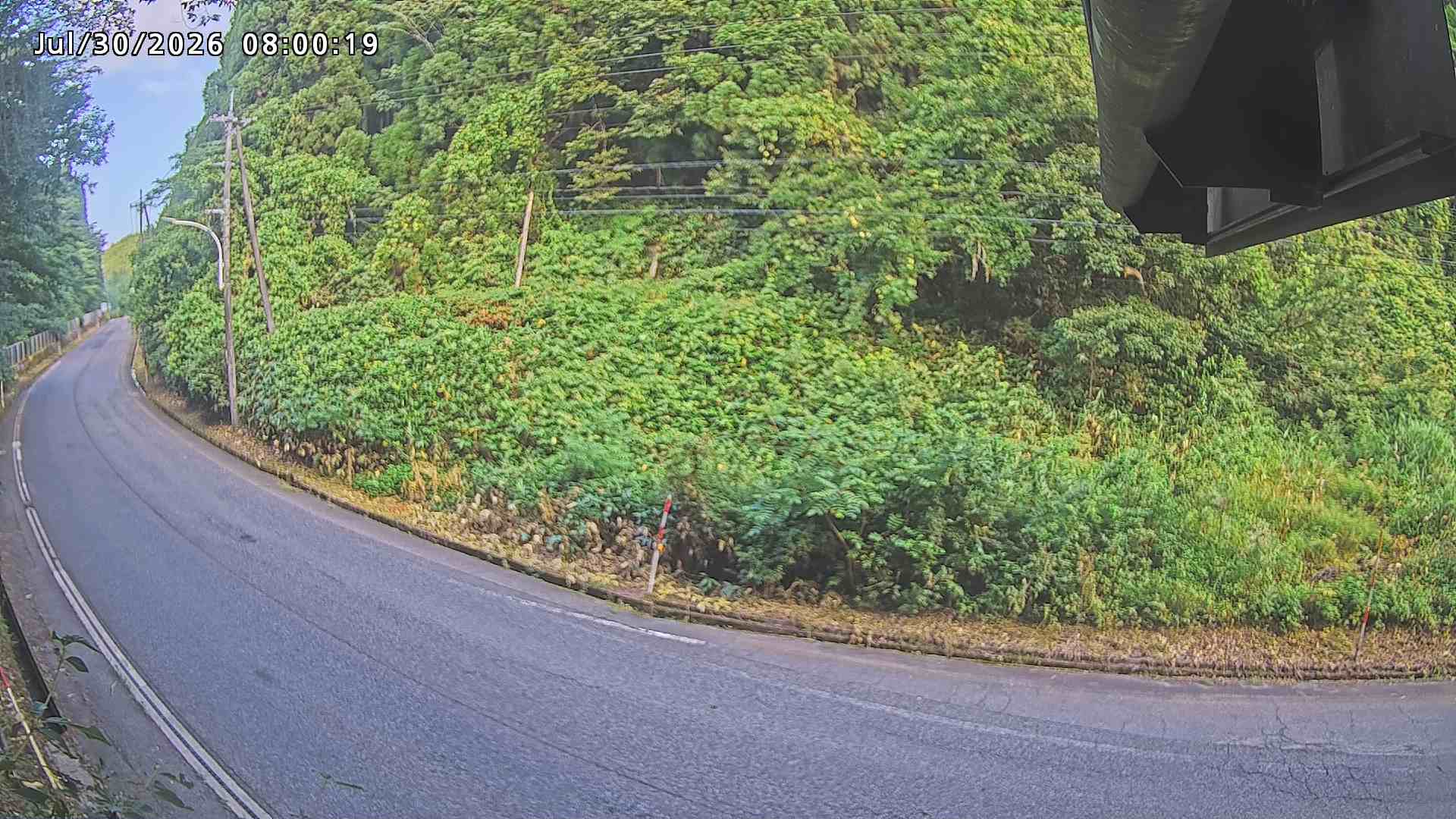 南部町大木屋