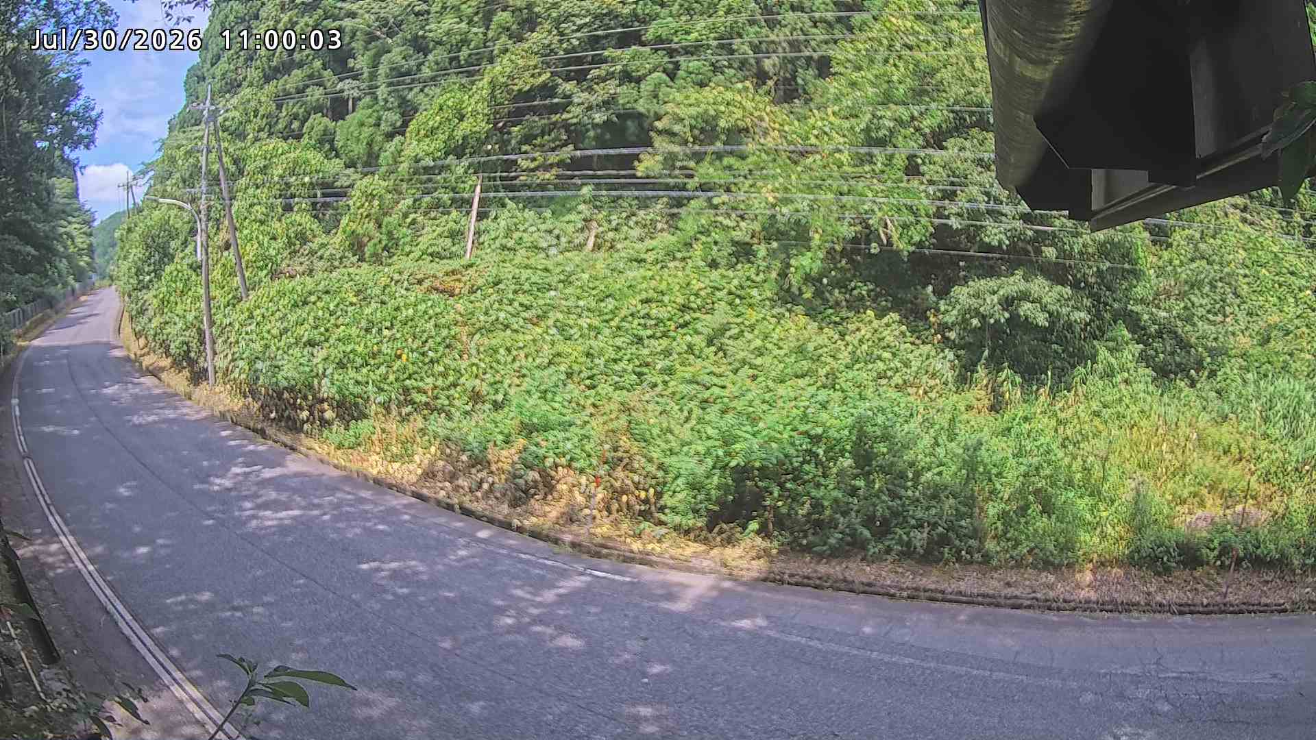 南部町大木屋