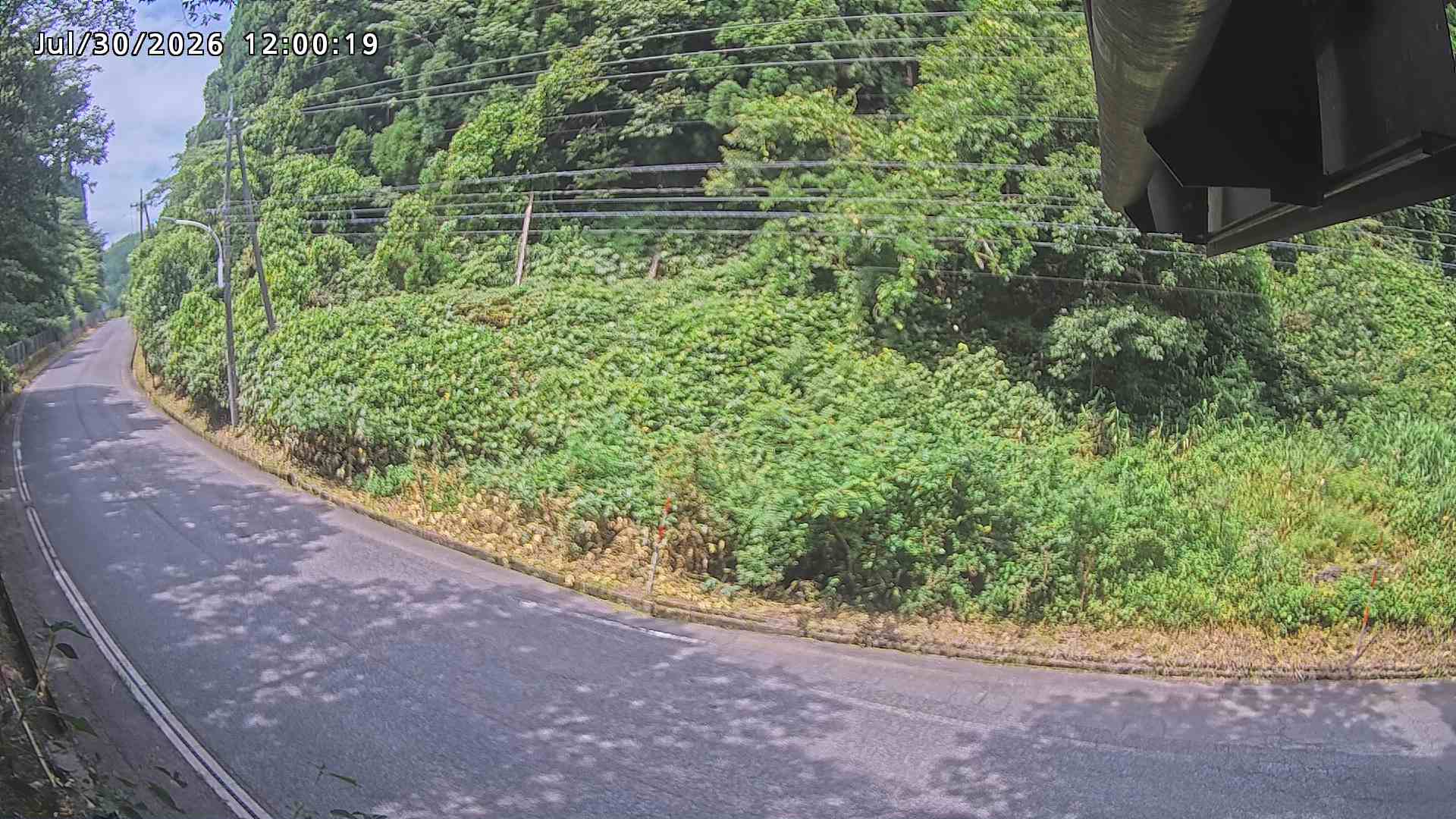 南部町大木屋