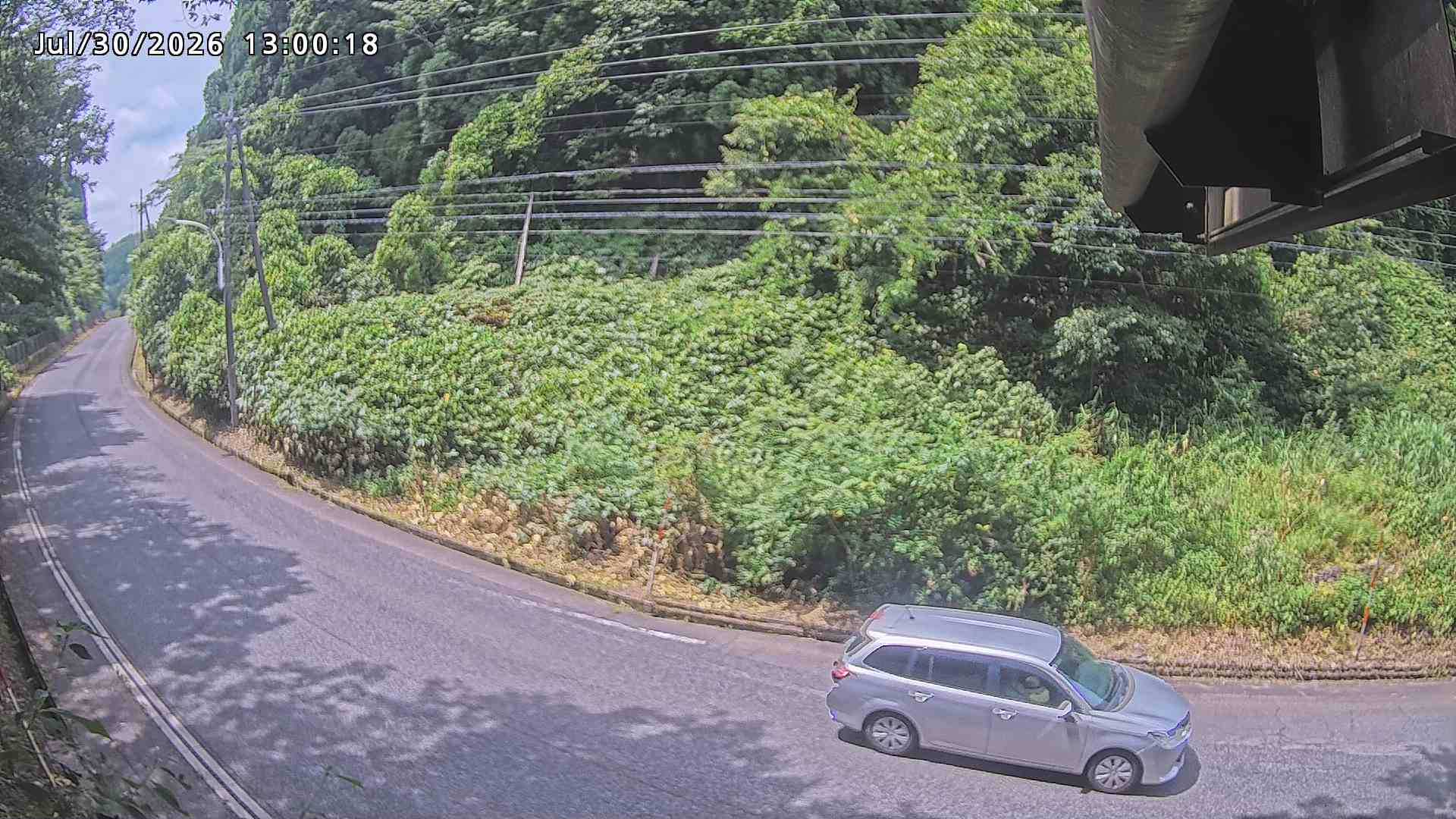 南部町大木屋