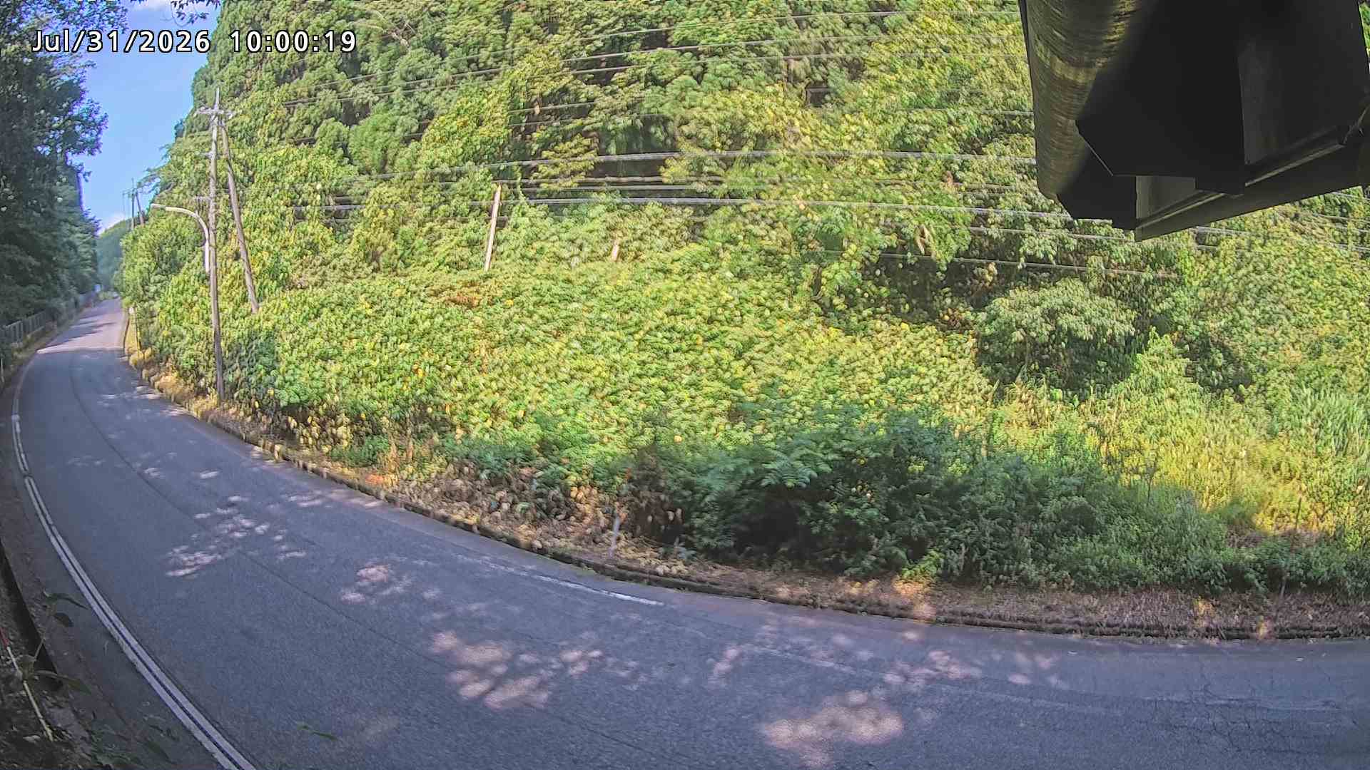南部町大木屋
