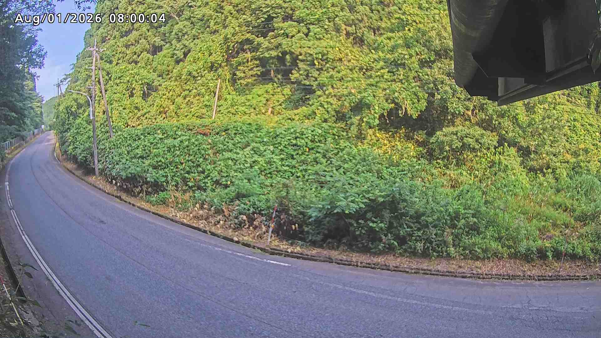 南部町大木屋