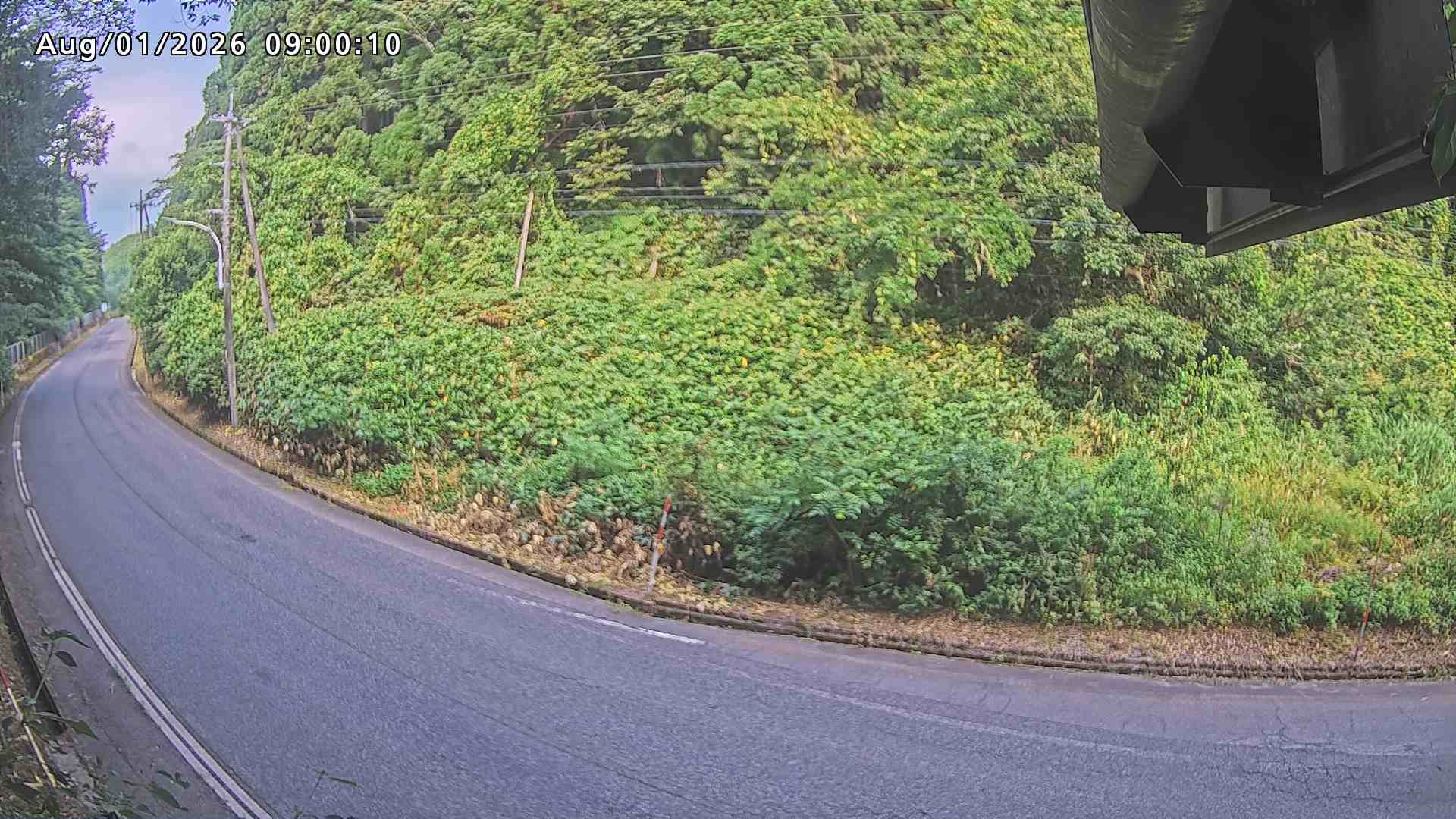 南部町大木屋