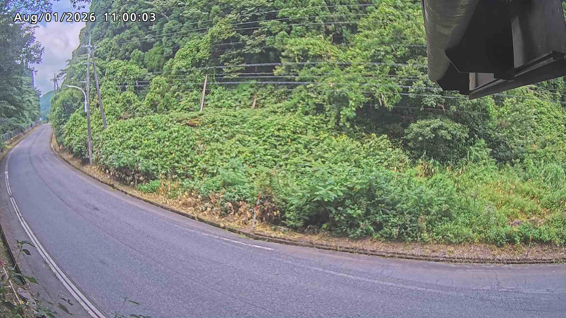 南部町大木屋