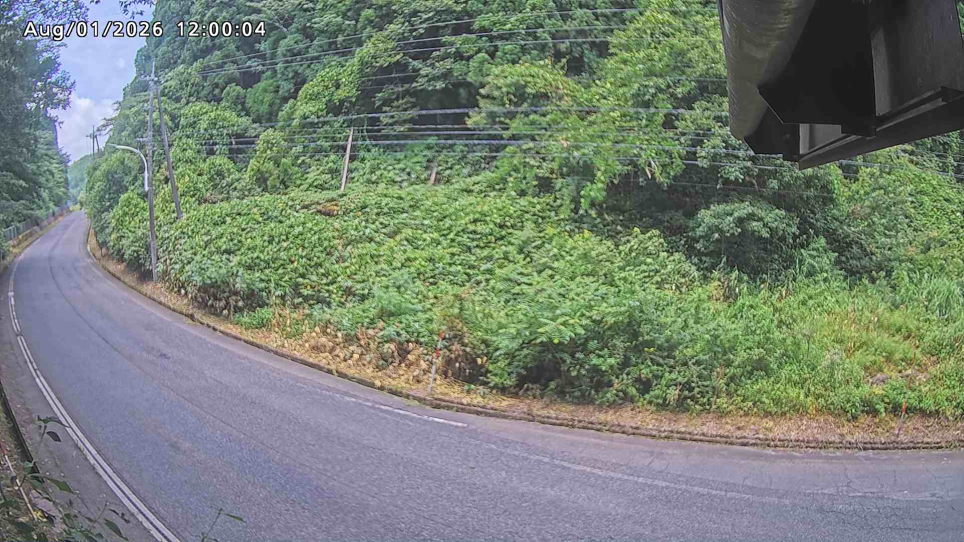 南部町大木屋