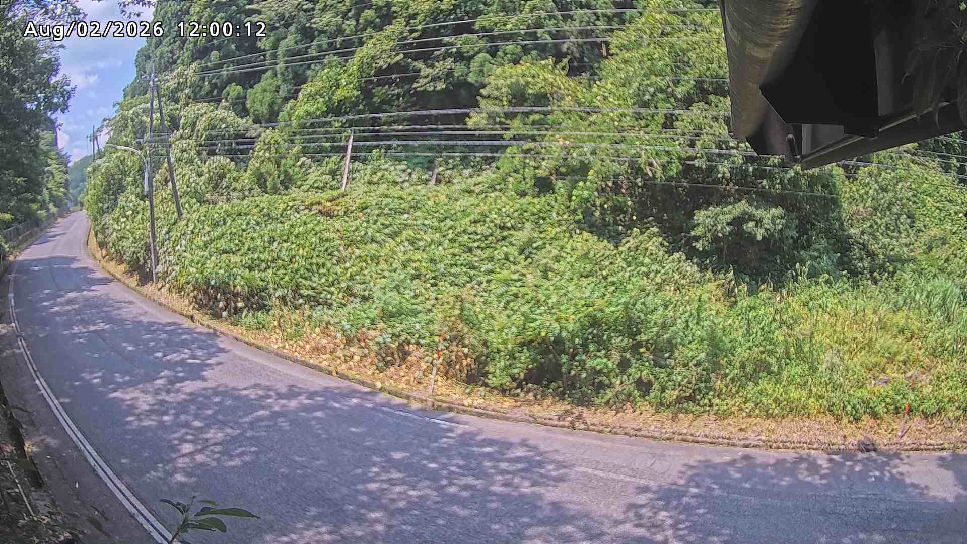 南部町大木屋