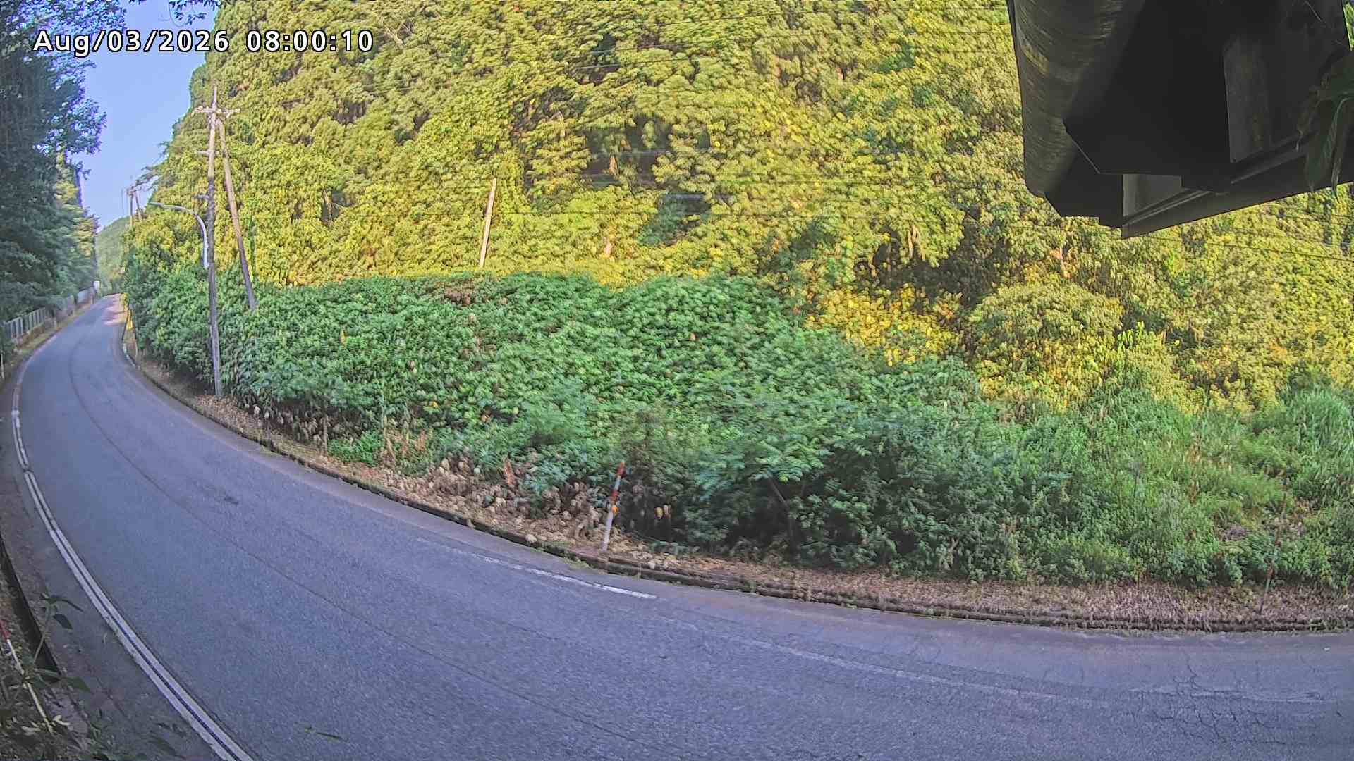 南部町大木屋