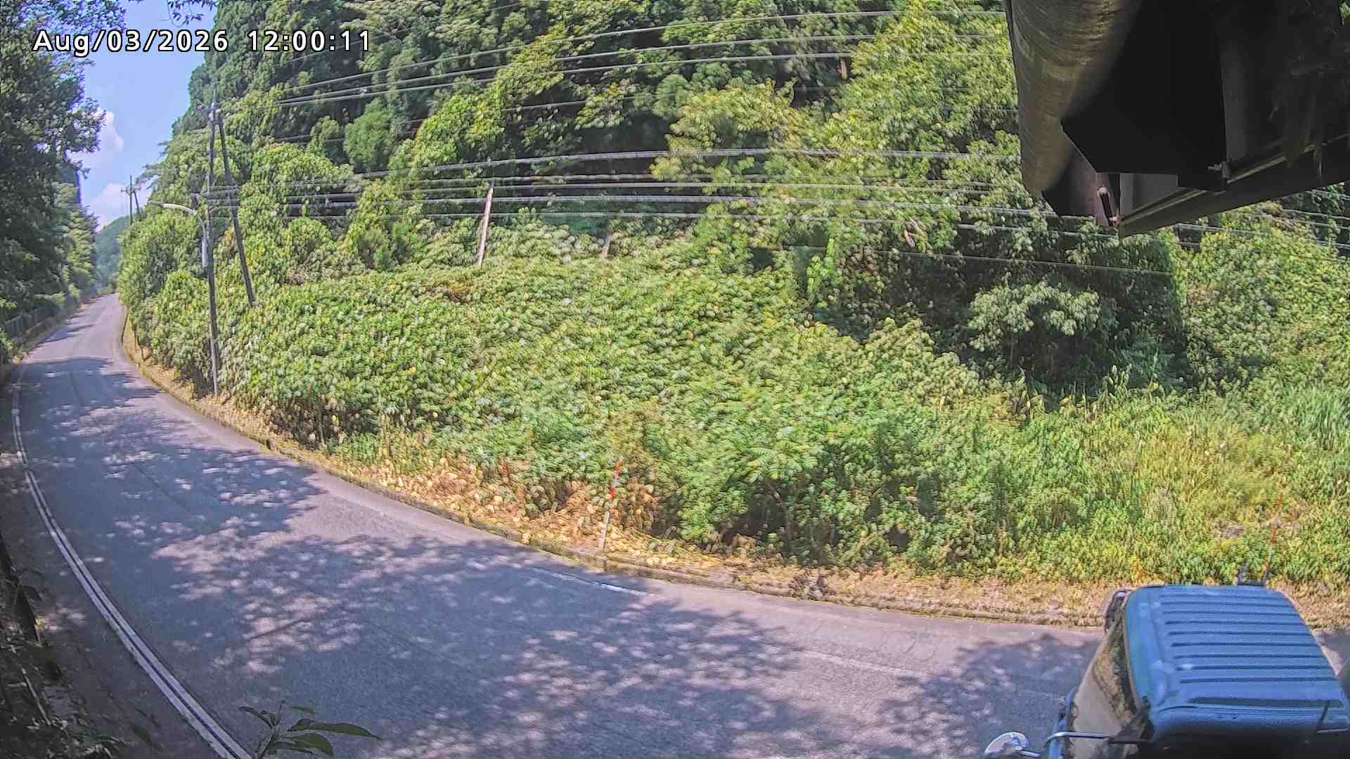 南部町大木屋