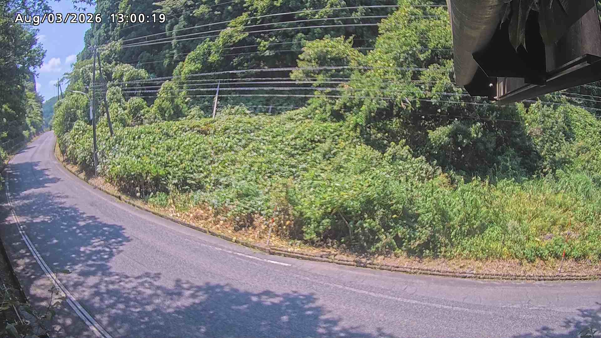 南部町大木屋
