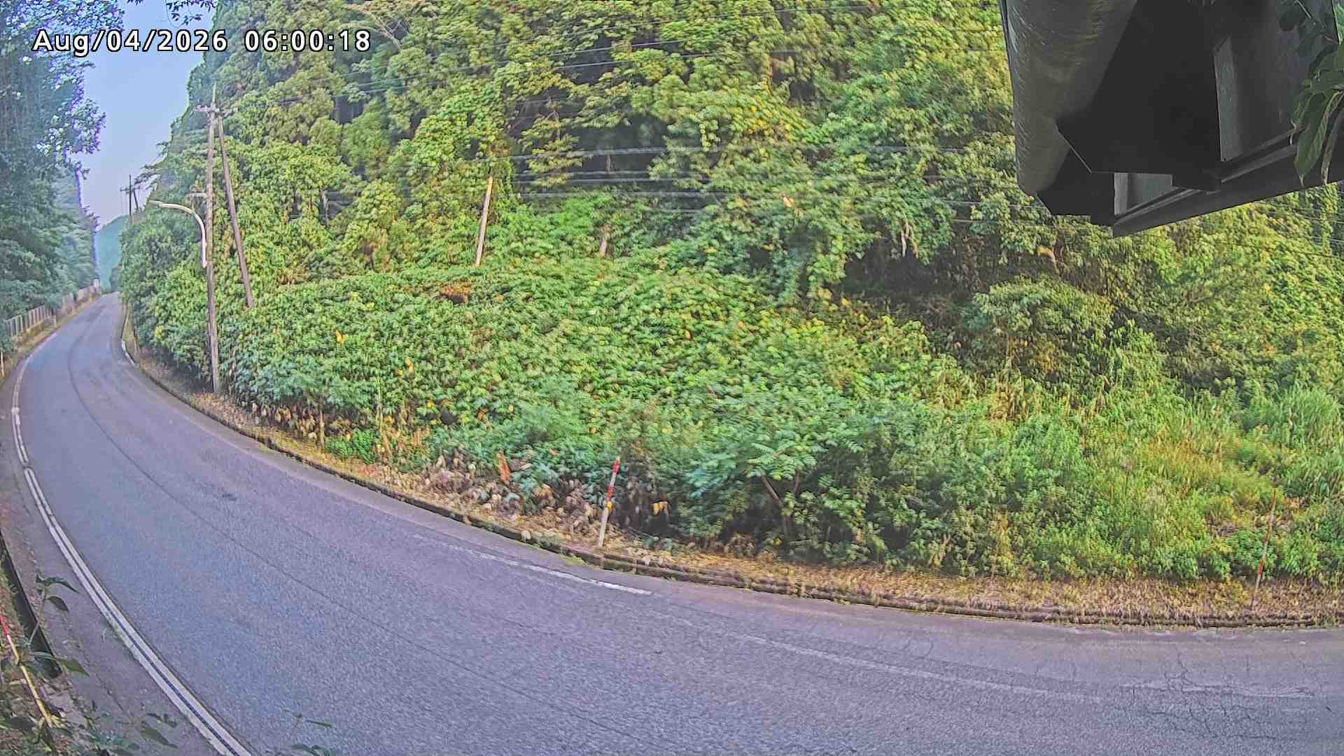 南部町大木屋