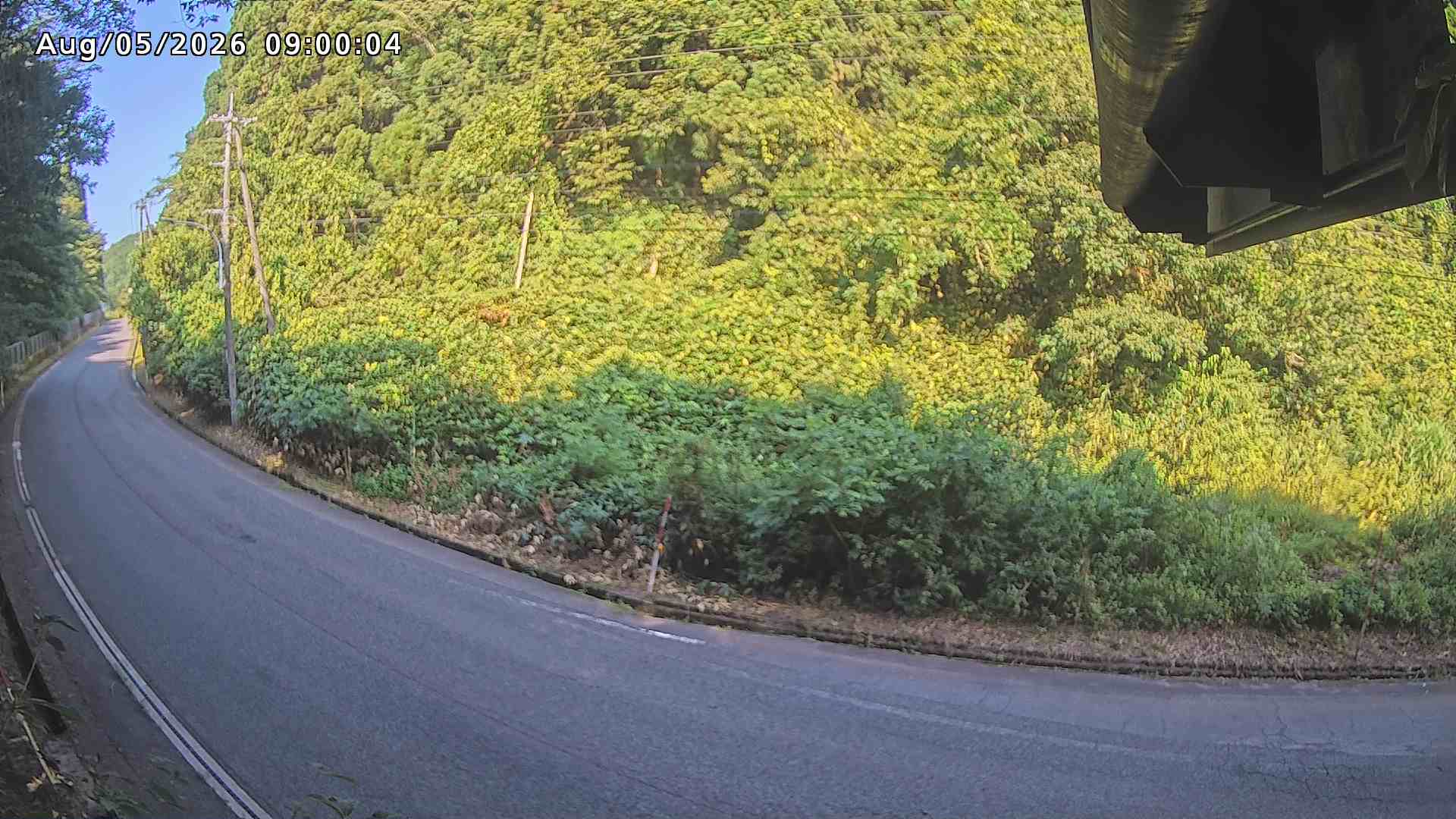 南部町大木屋