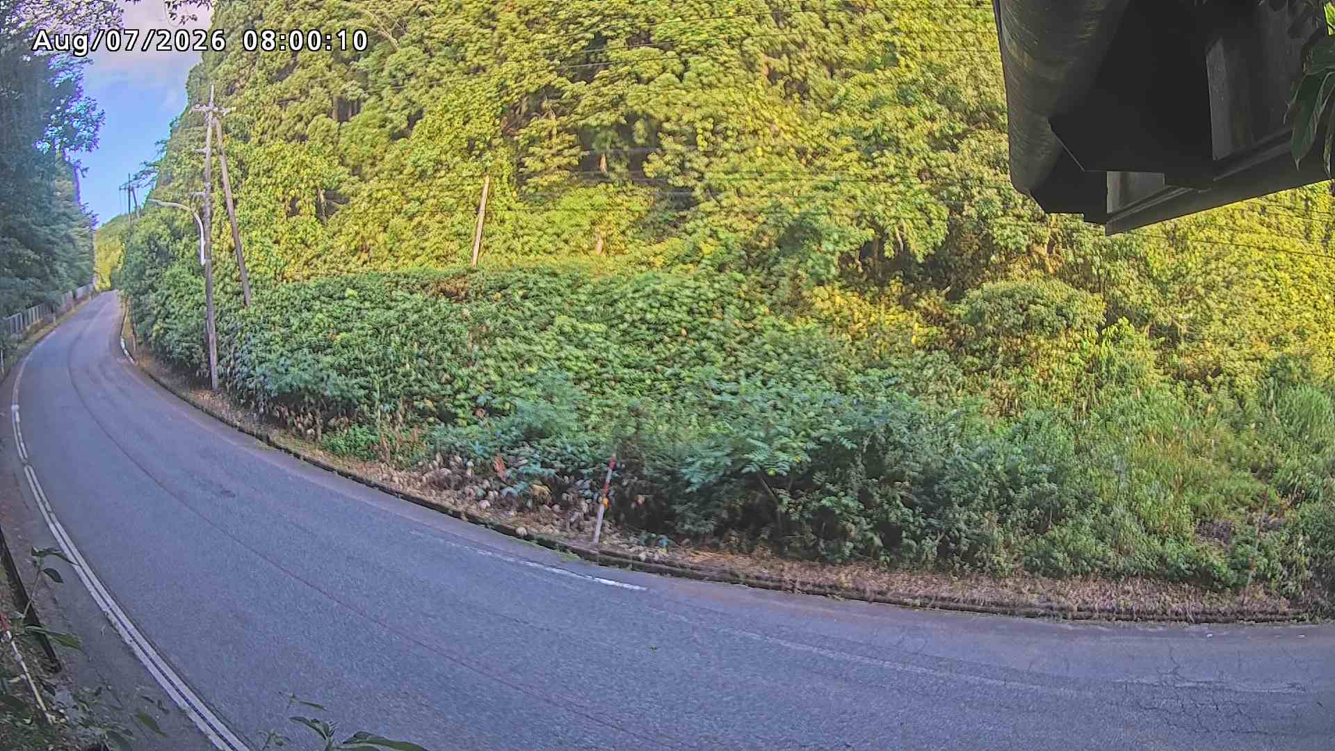 南部町大木屋
