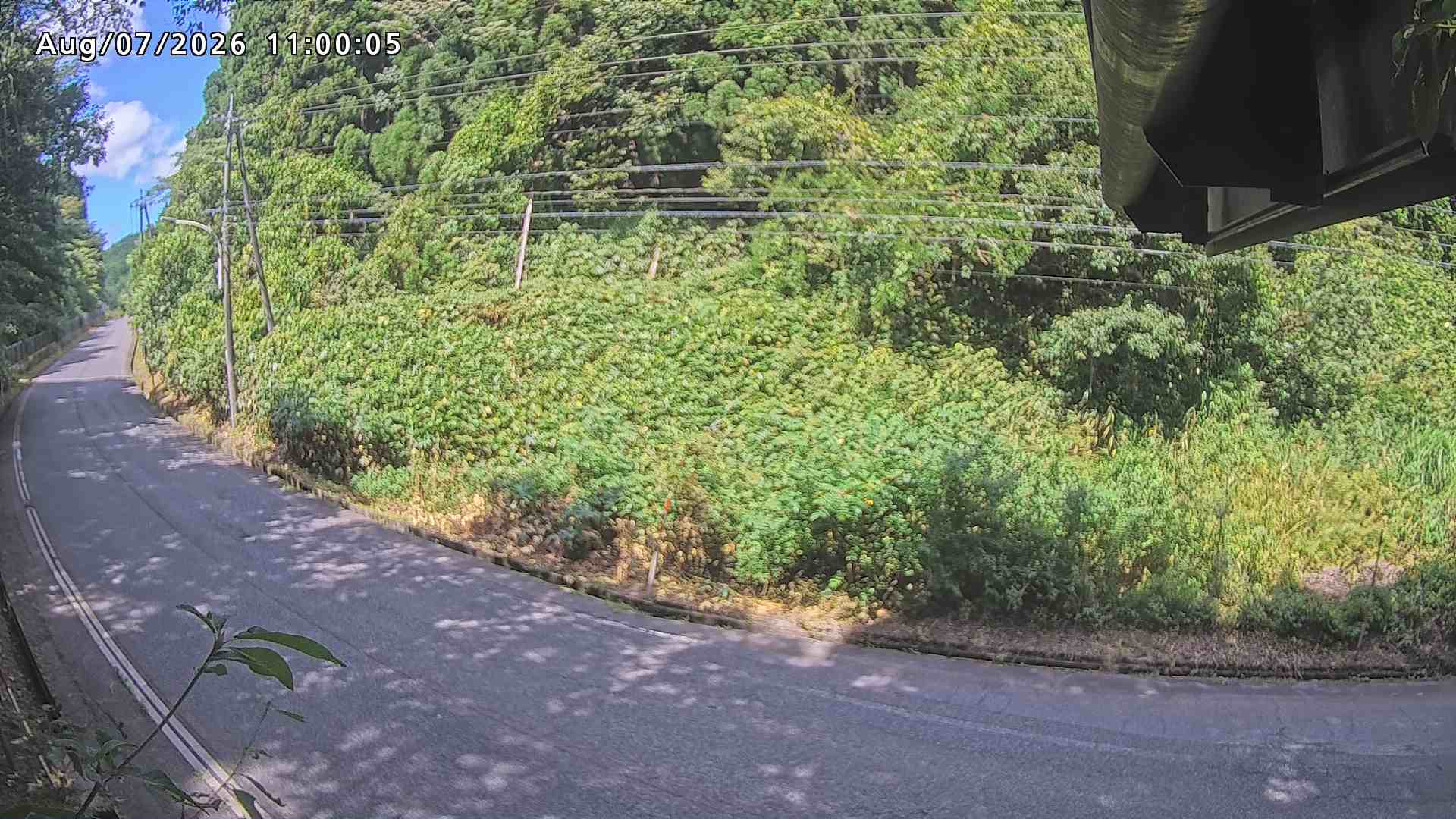 南部町大木屋