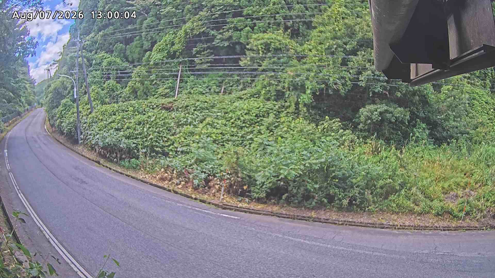 南部町大木屋