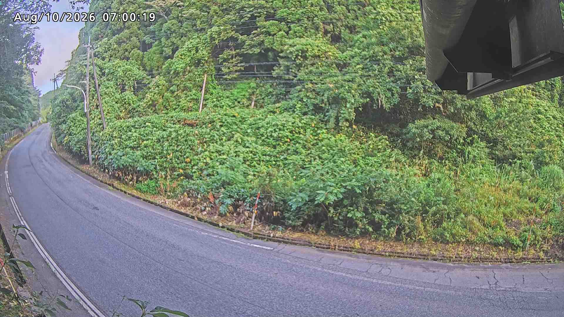 南部町大木屋