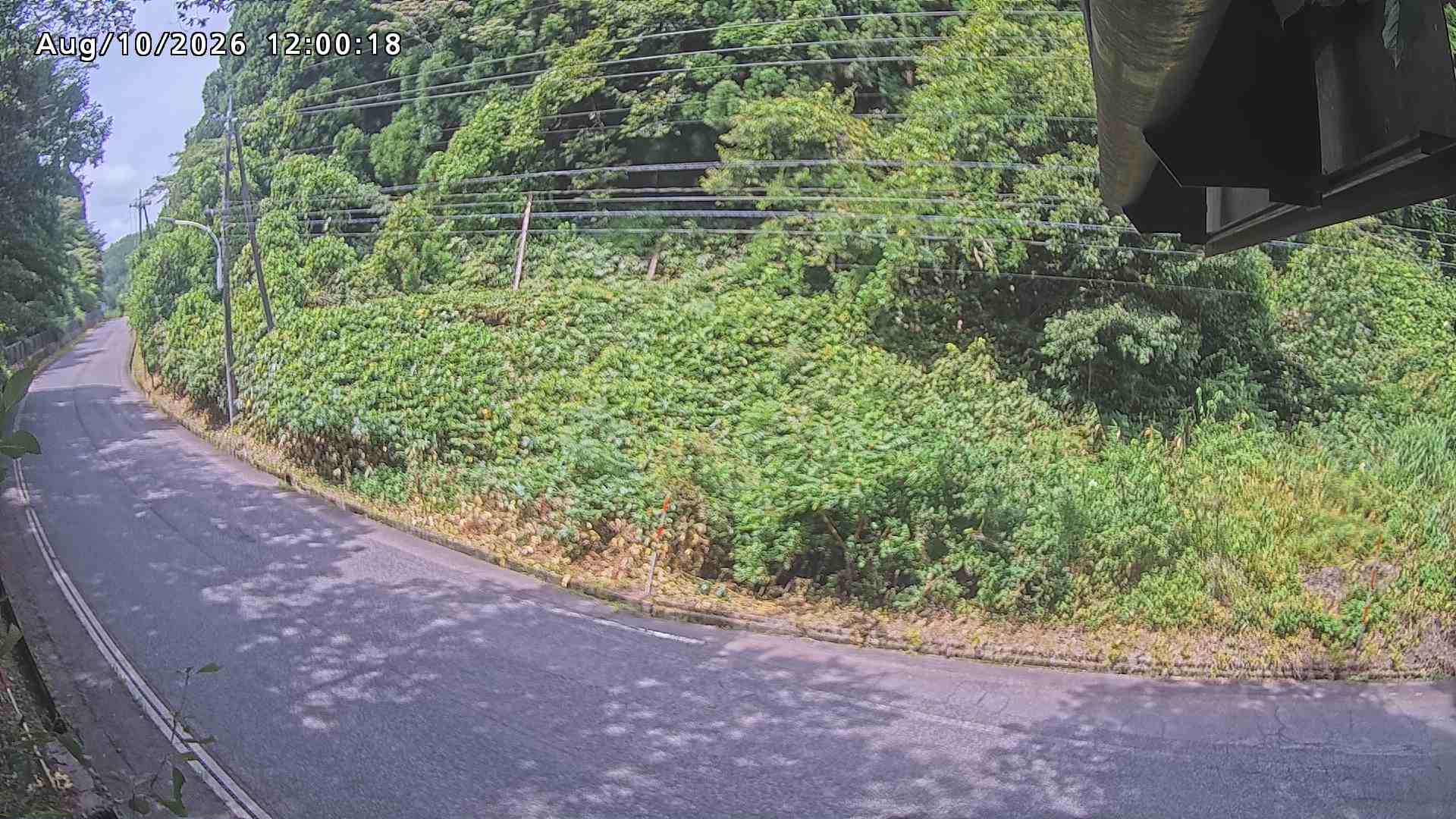 南部町大木屋