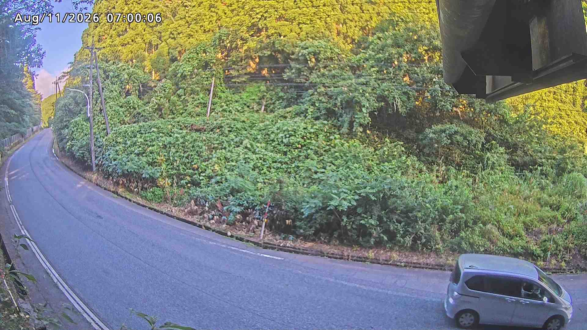 南部町大木屋