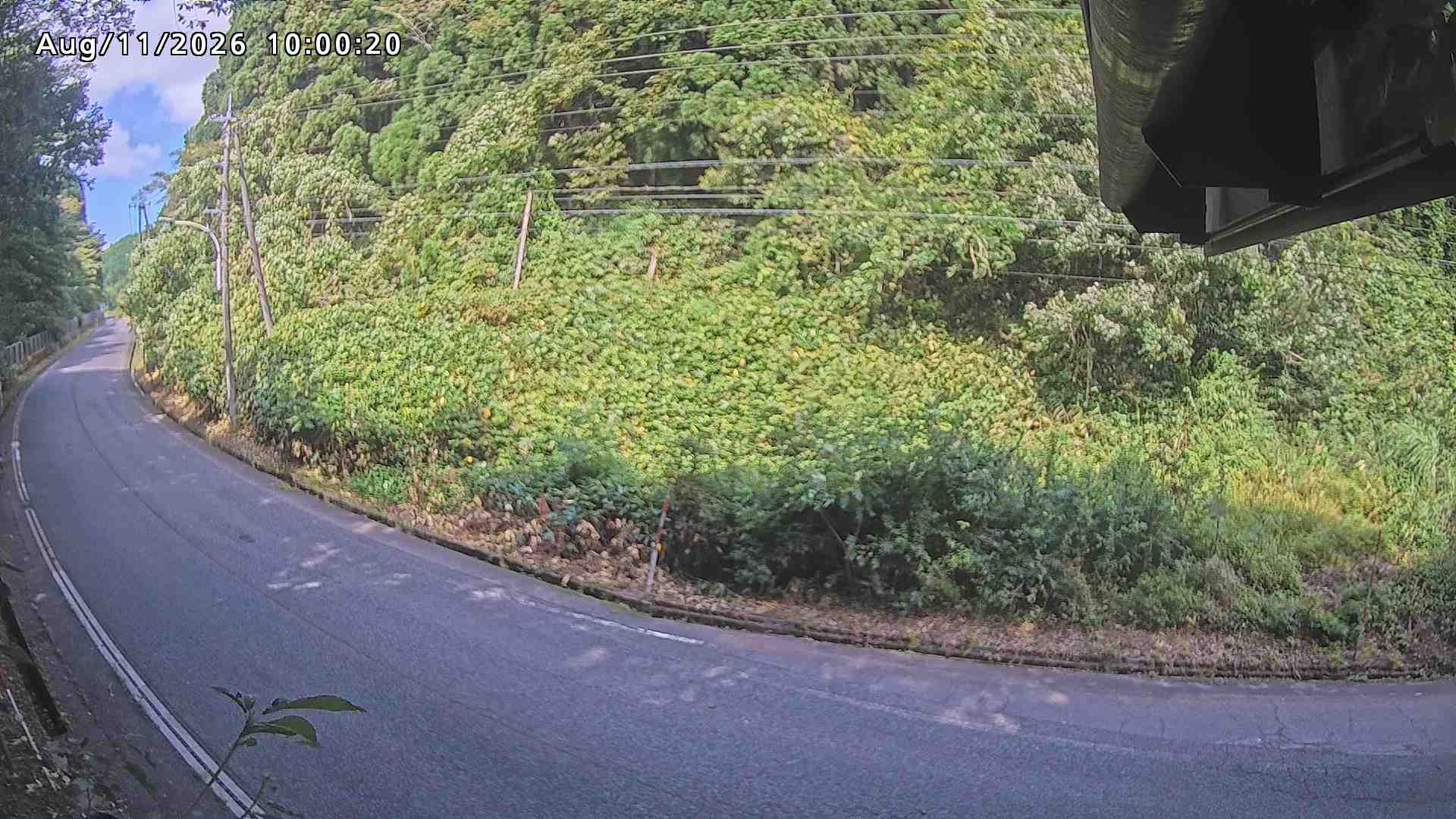 南部町大木屋