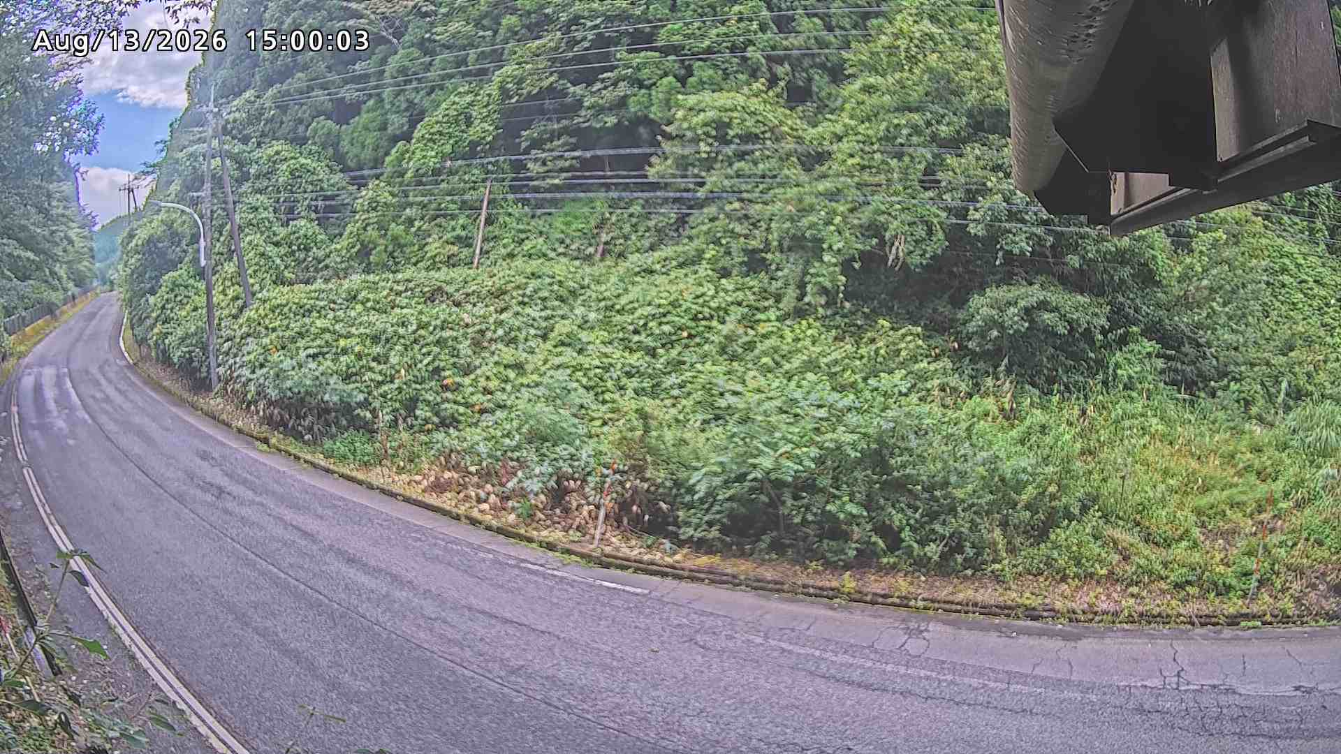 南部町大木屋