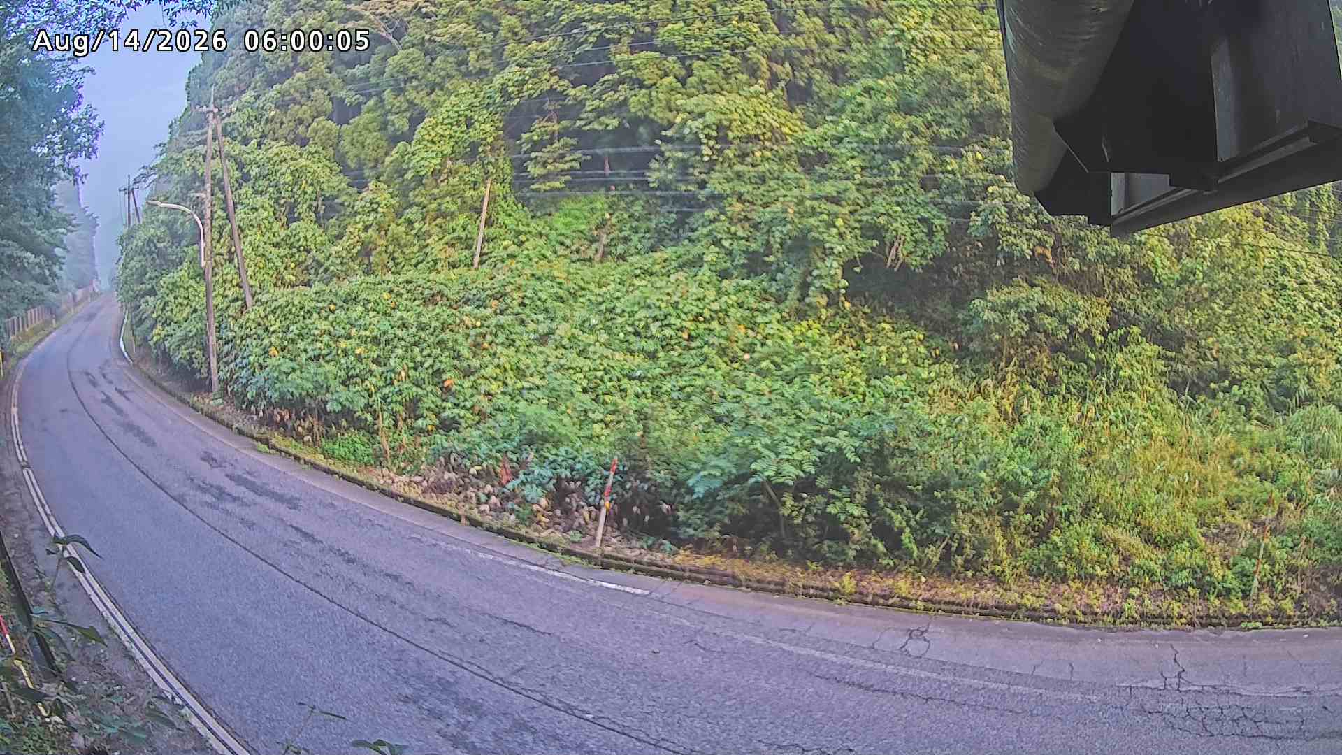 南部町大木屋