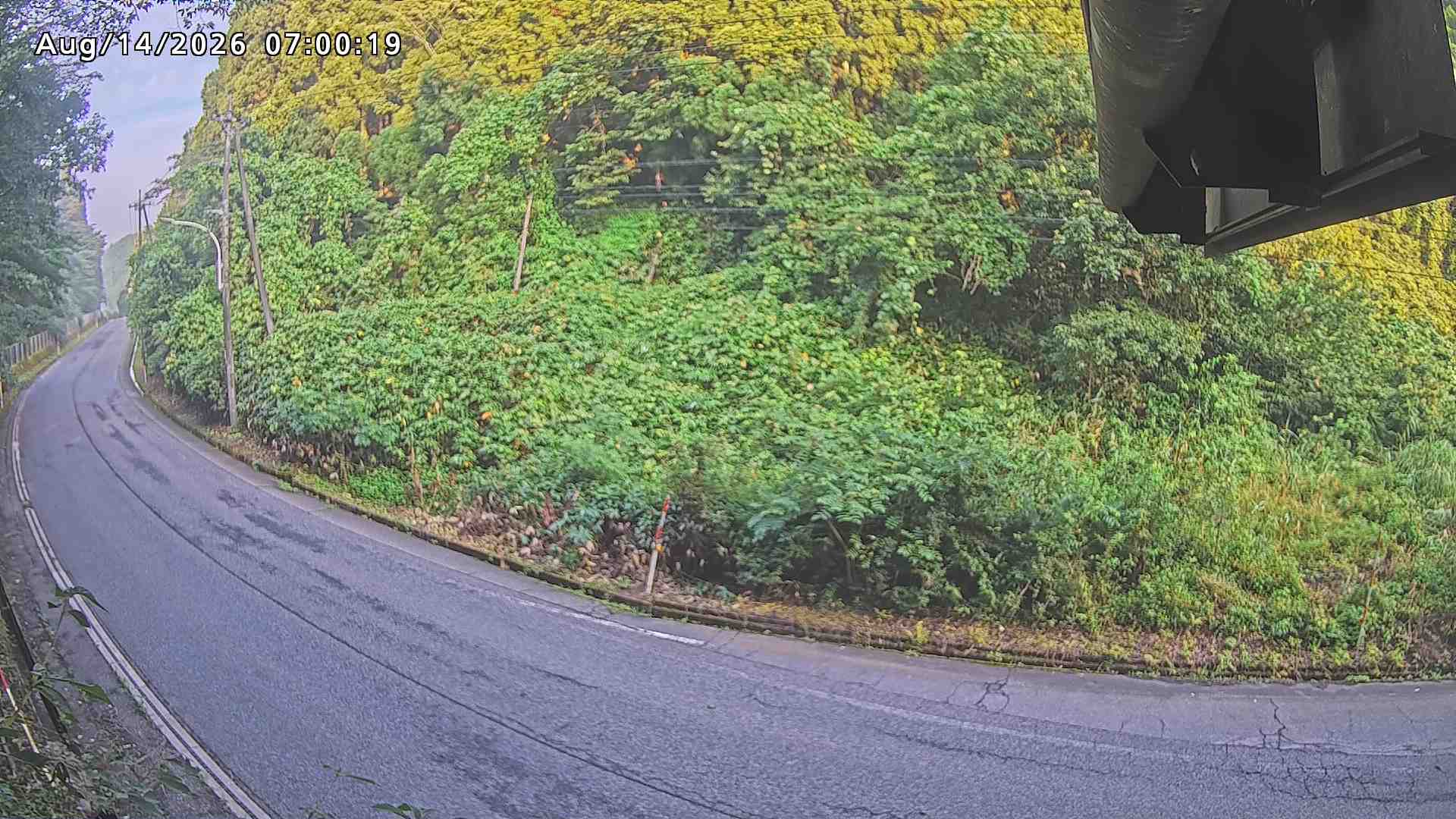 南部町大木屋