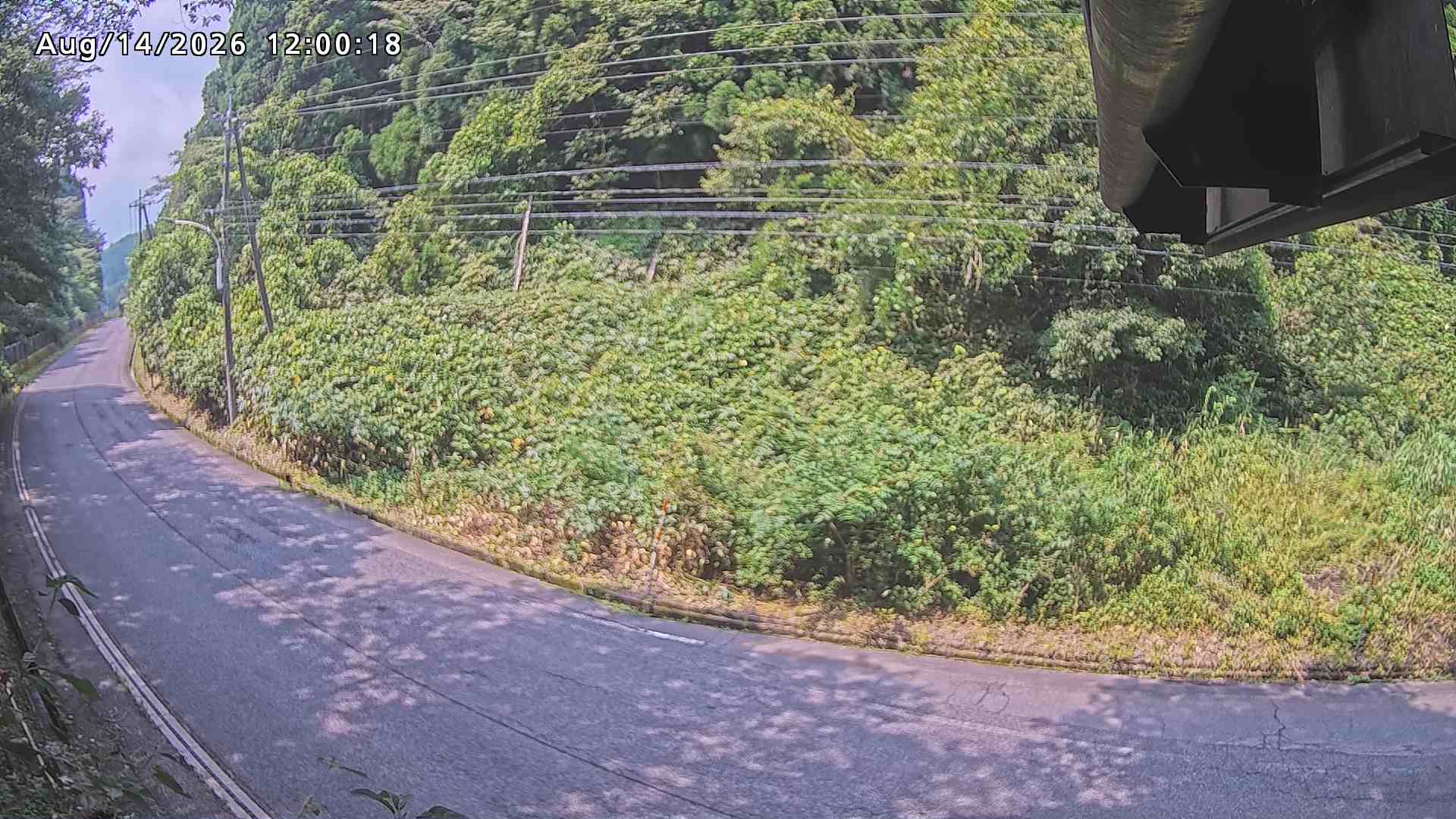 南部町大木屋