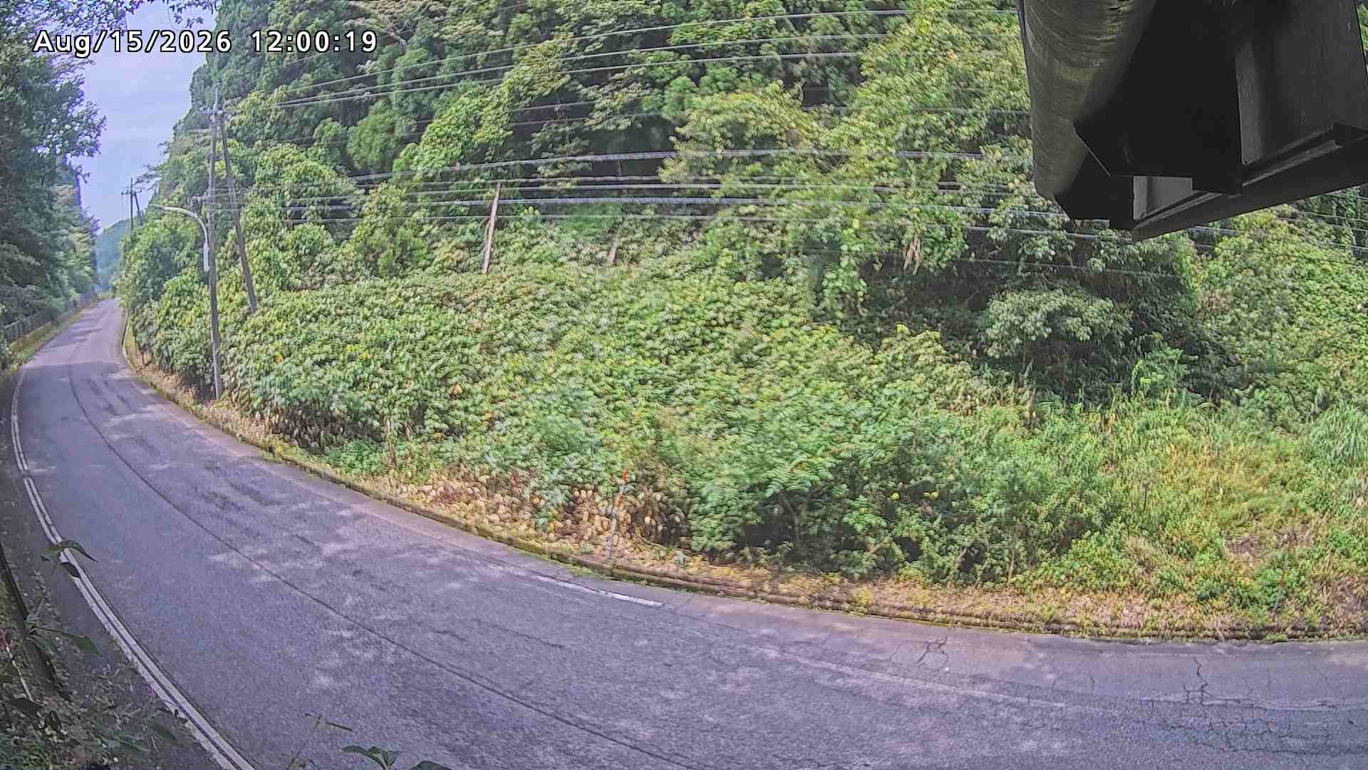南部町大木屋