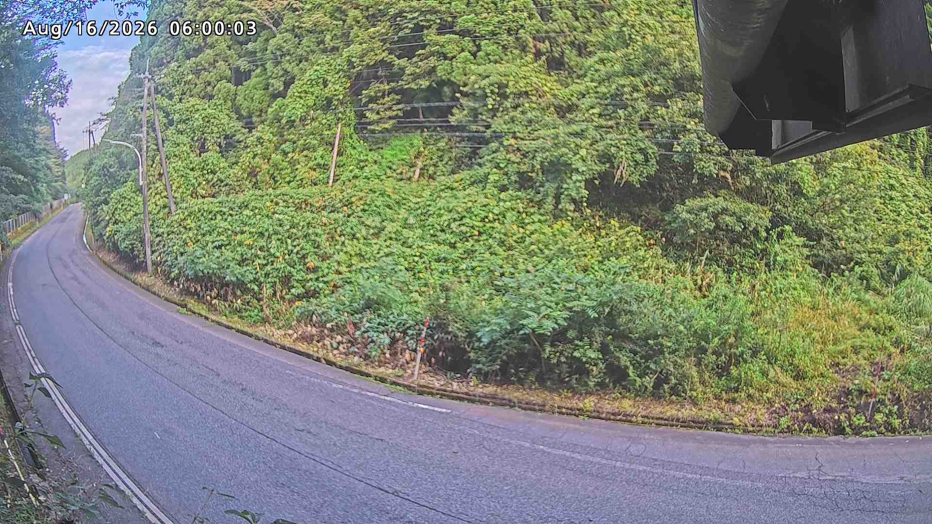 南部町大木屋