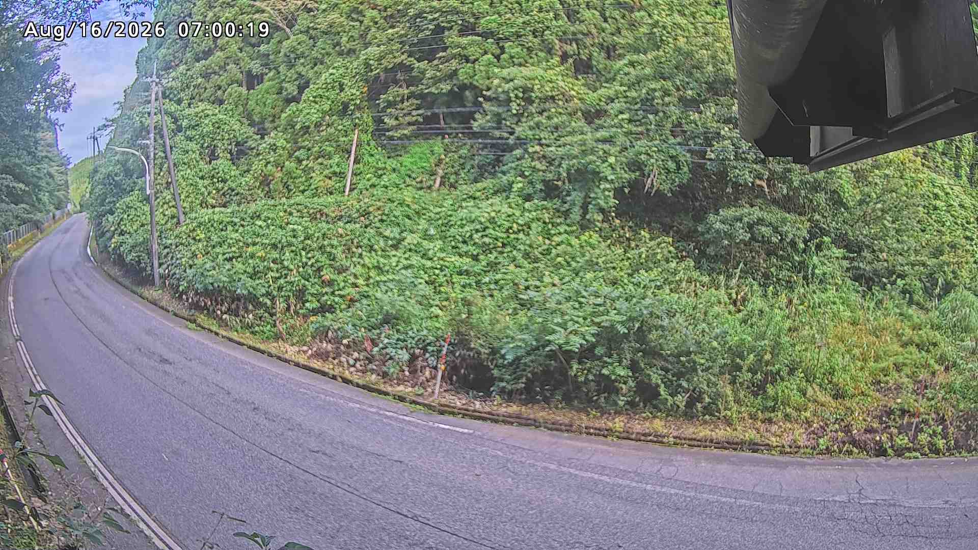 南部町大木屋
