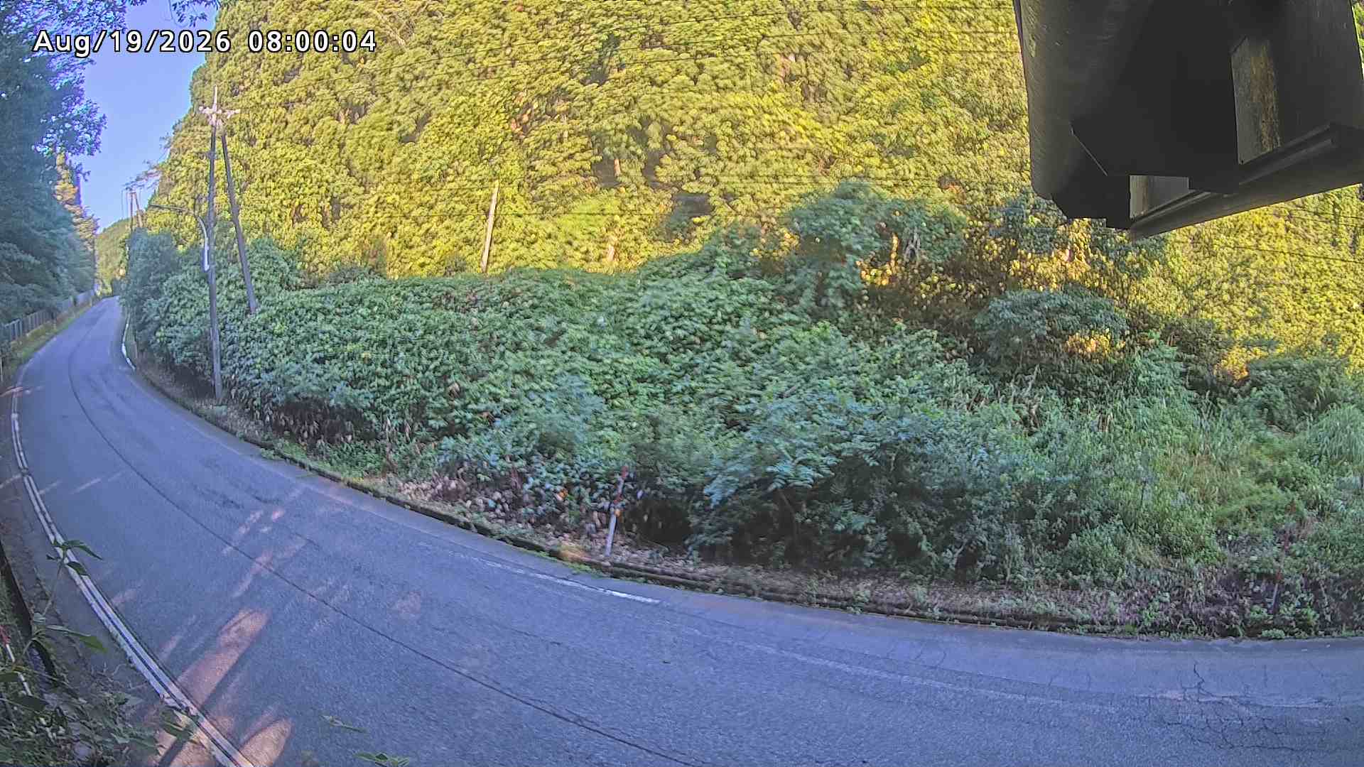南部町大木屋
