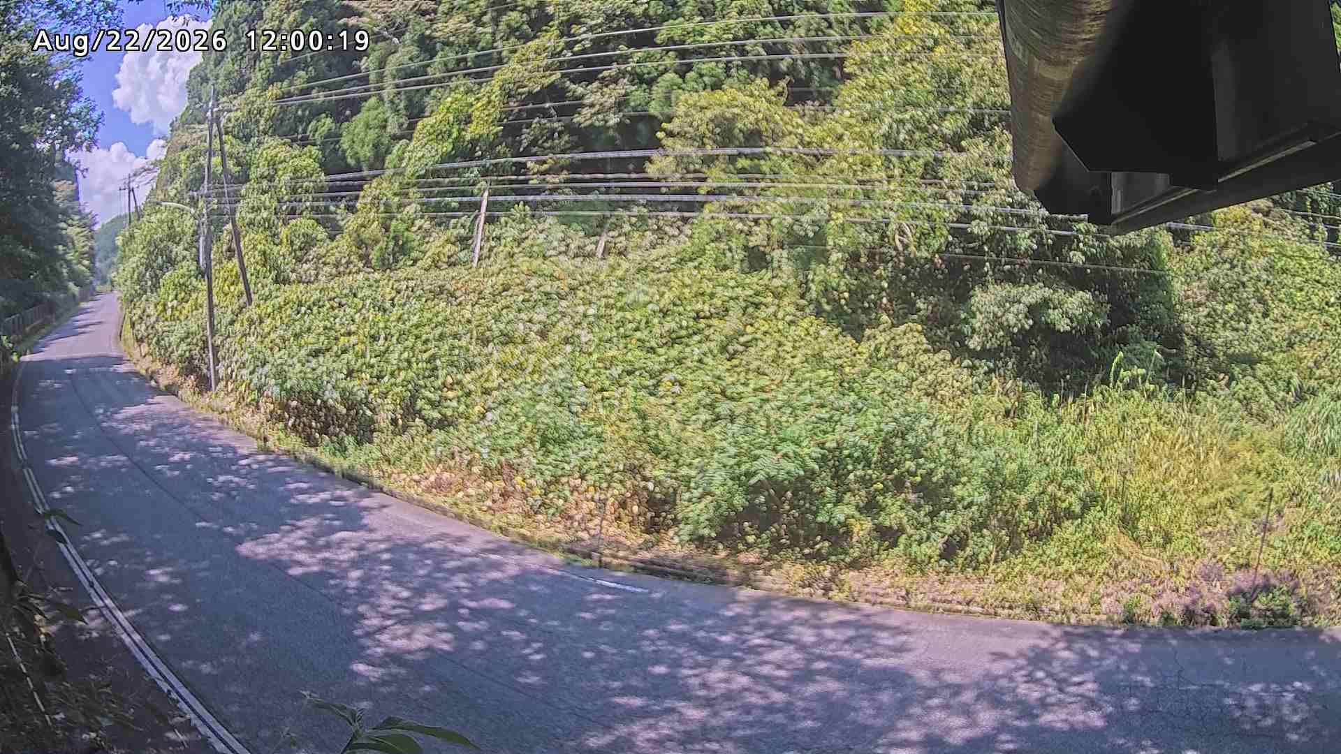 南部町大木屋