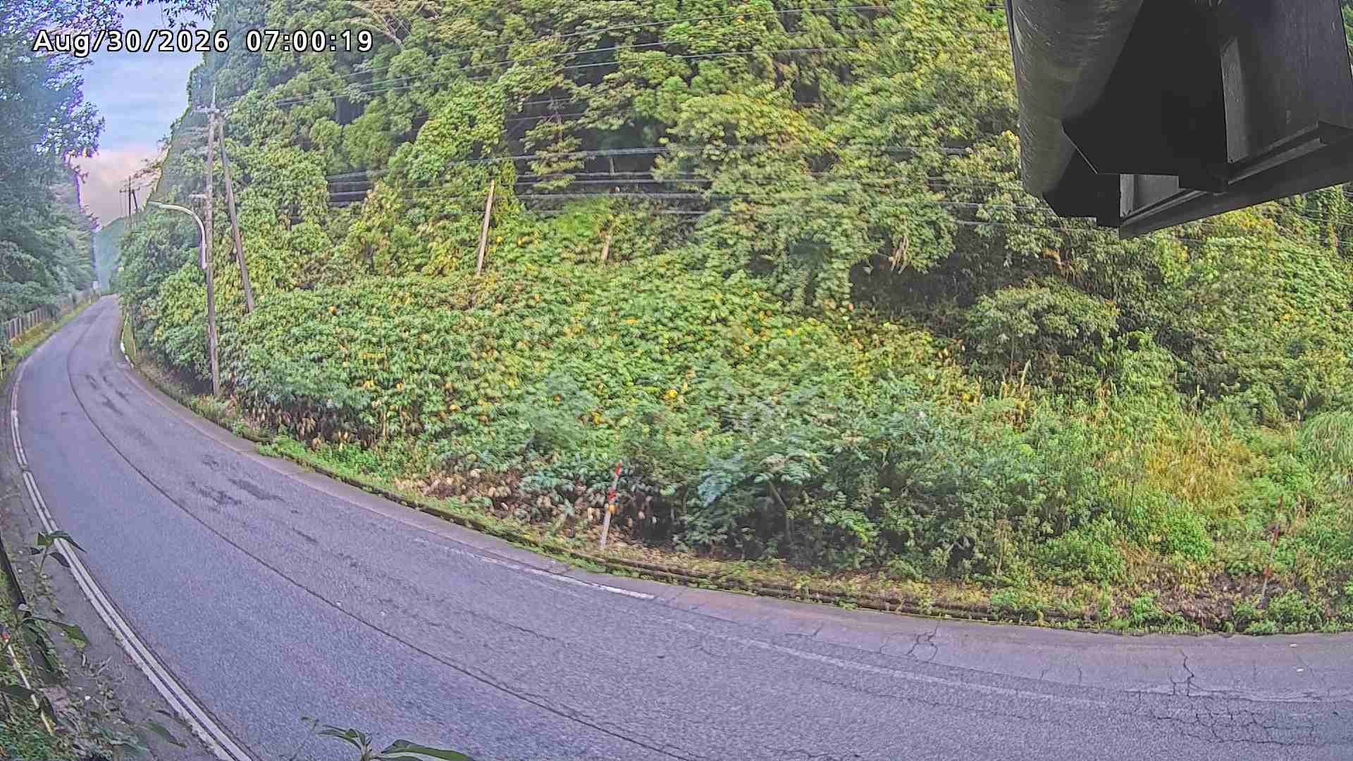 南部町大木屋