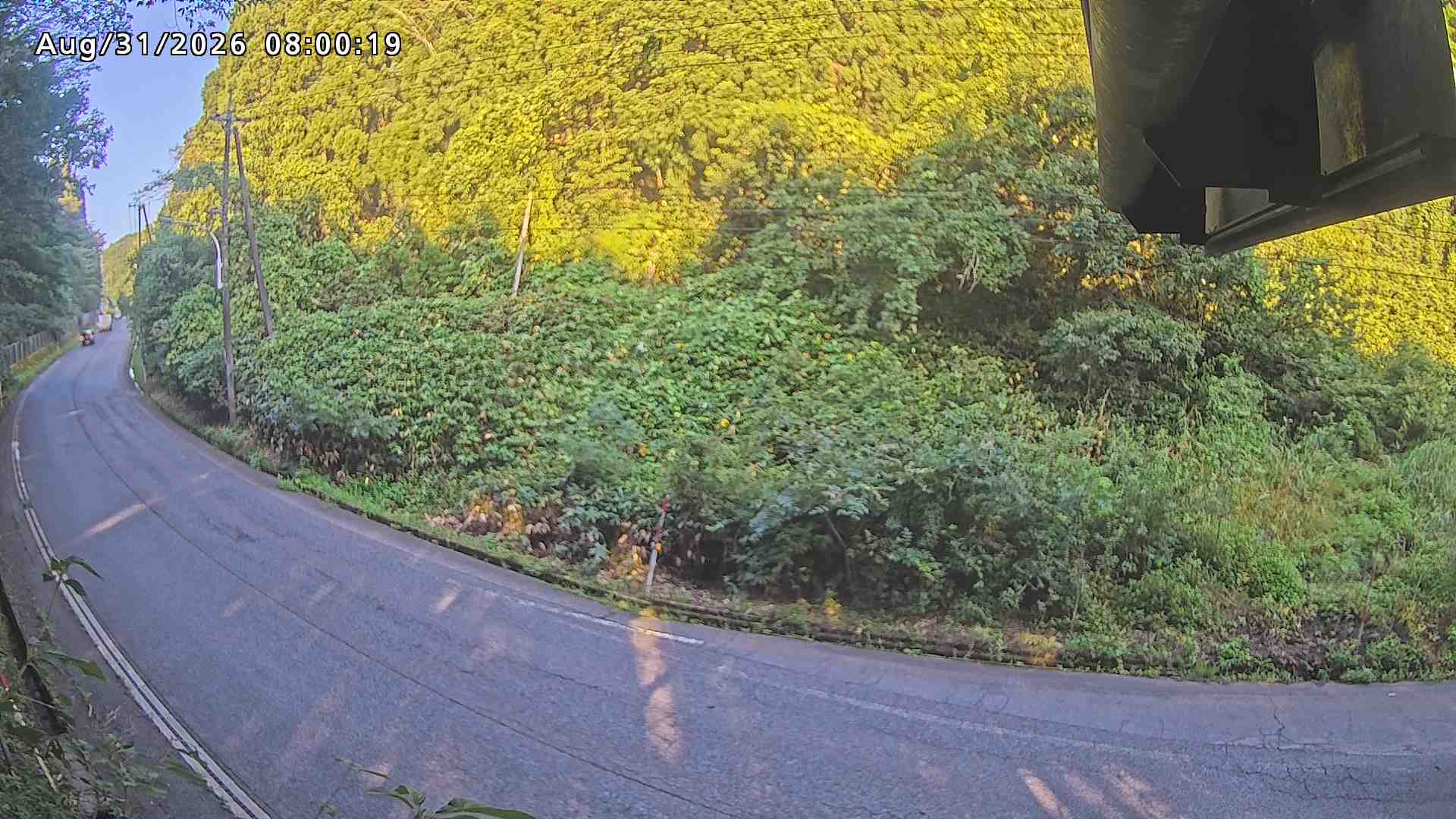 南部町大木屋