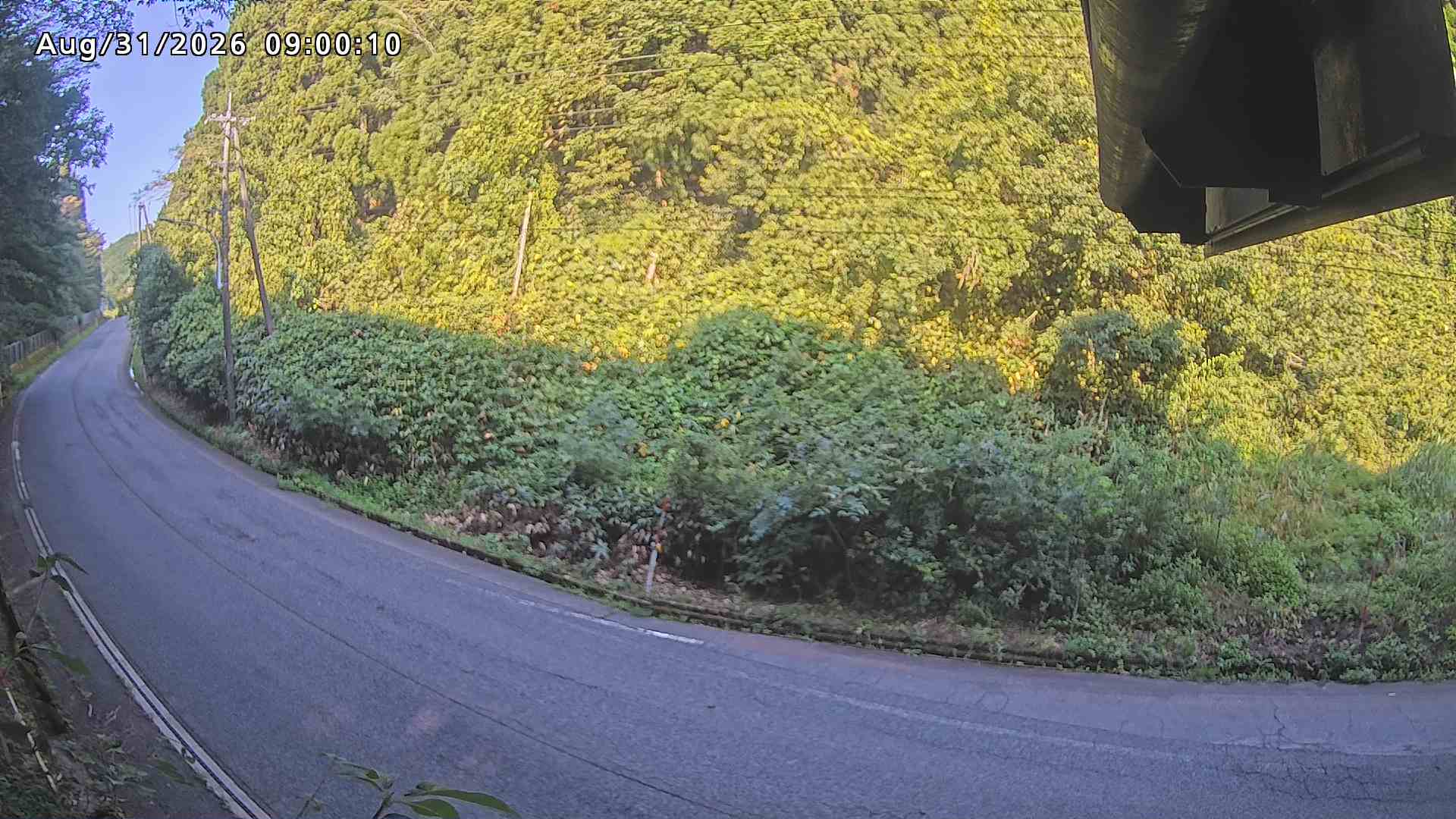 南部町大木屋