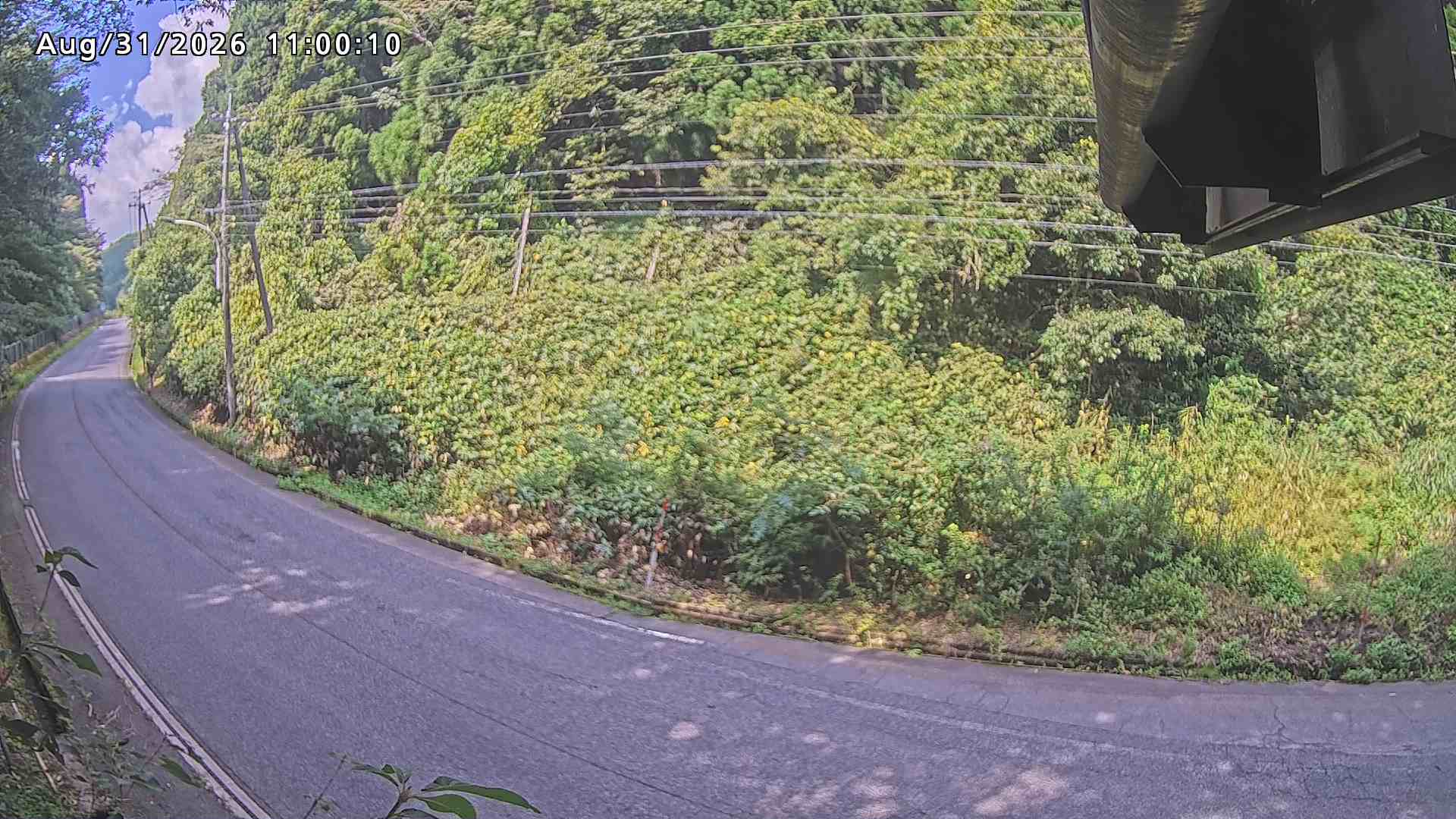 南部町大木屋