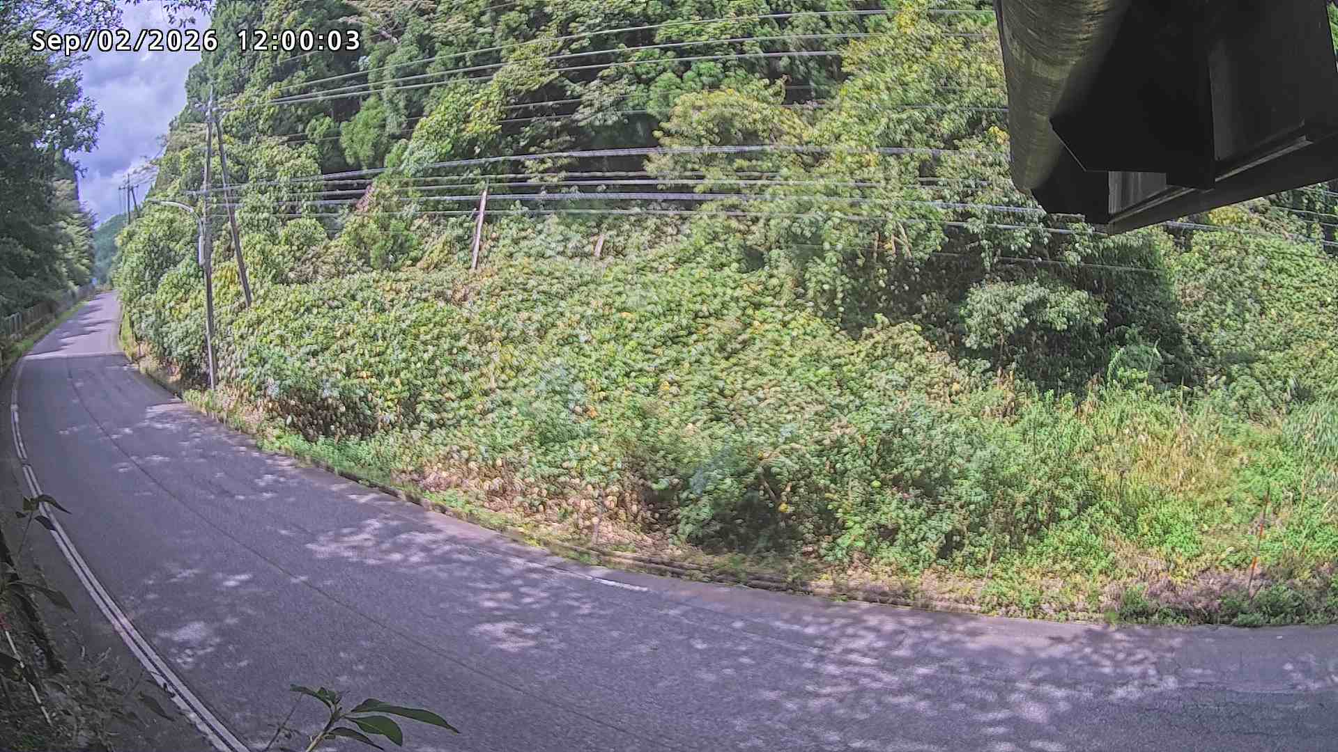 南部町大木屋