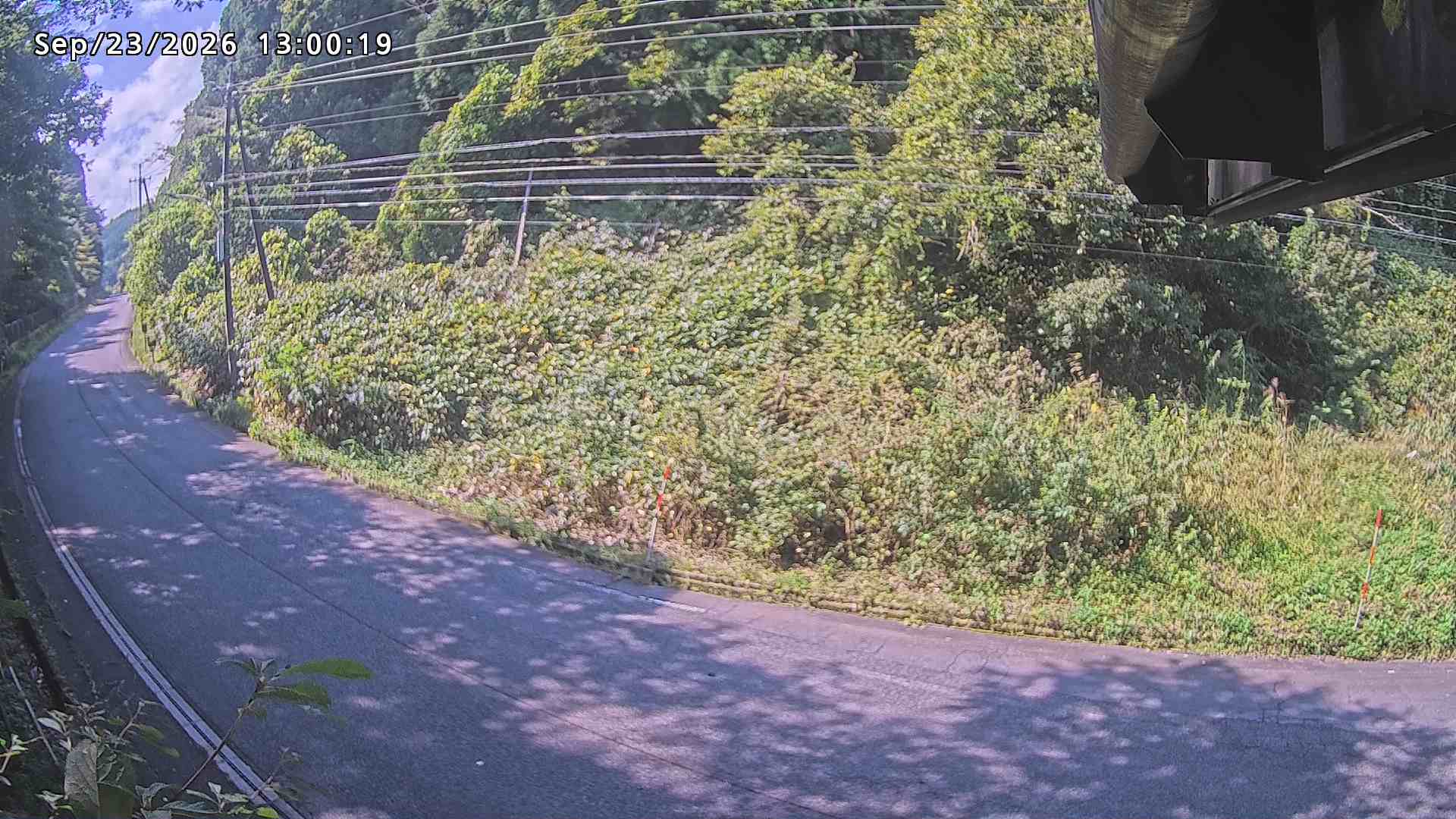 南部町大木屋