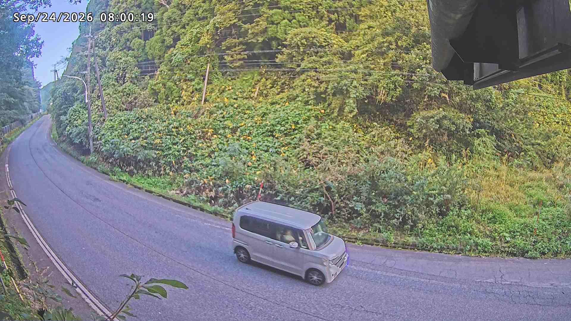 南部町大木屋