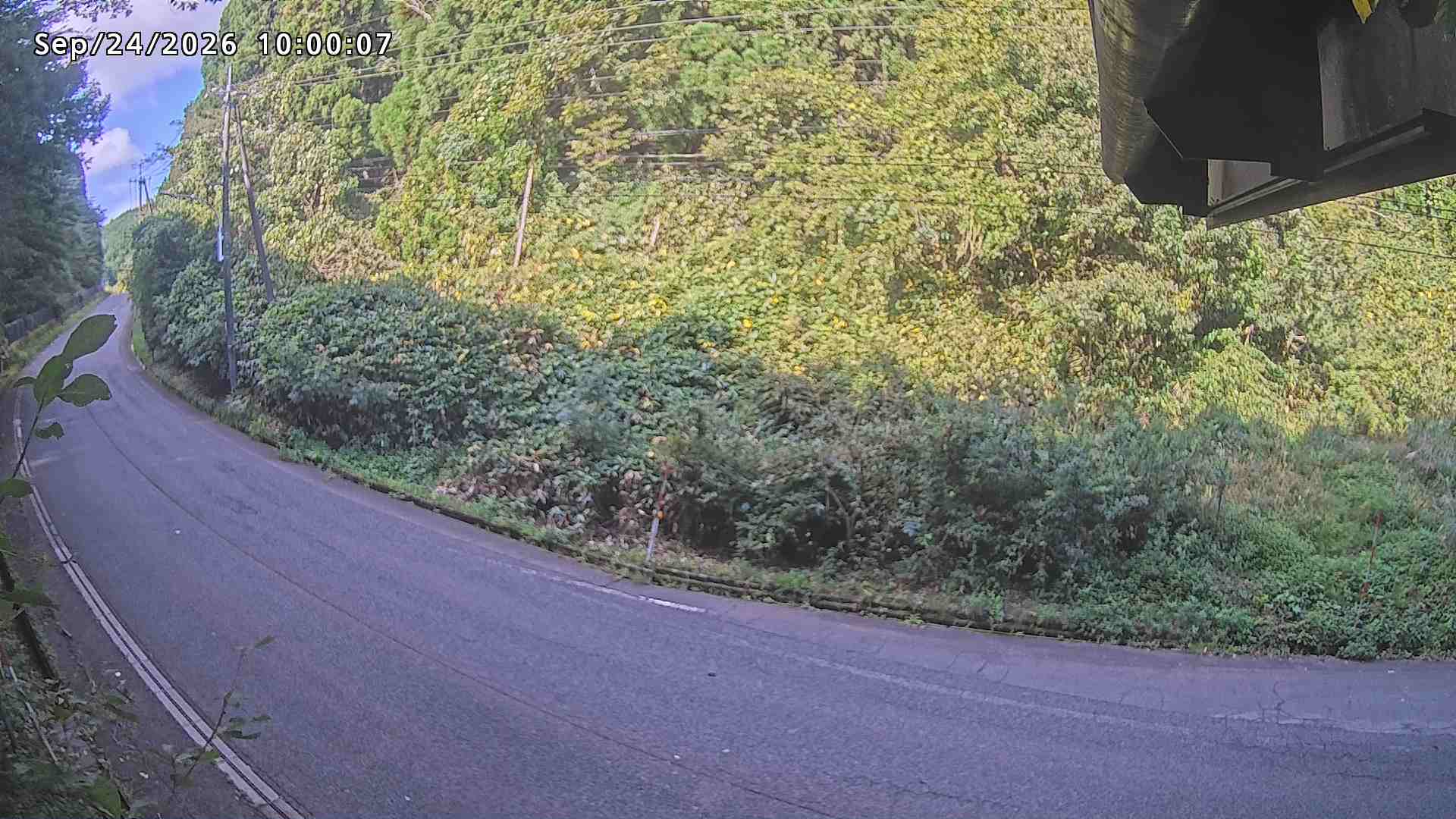 南部町大木屋