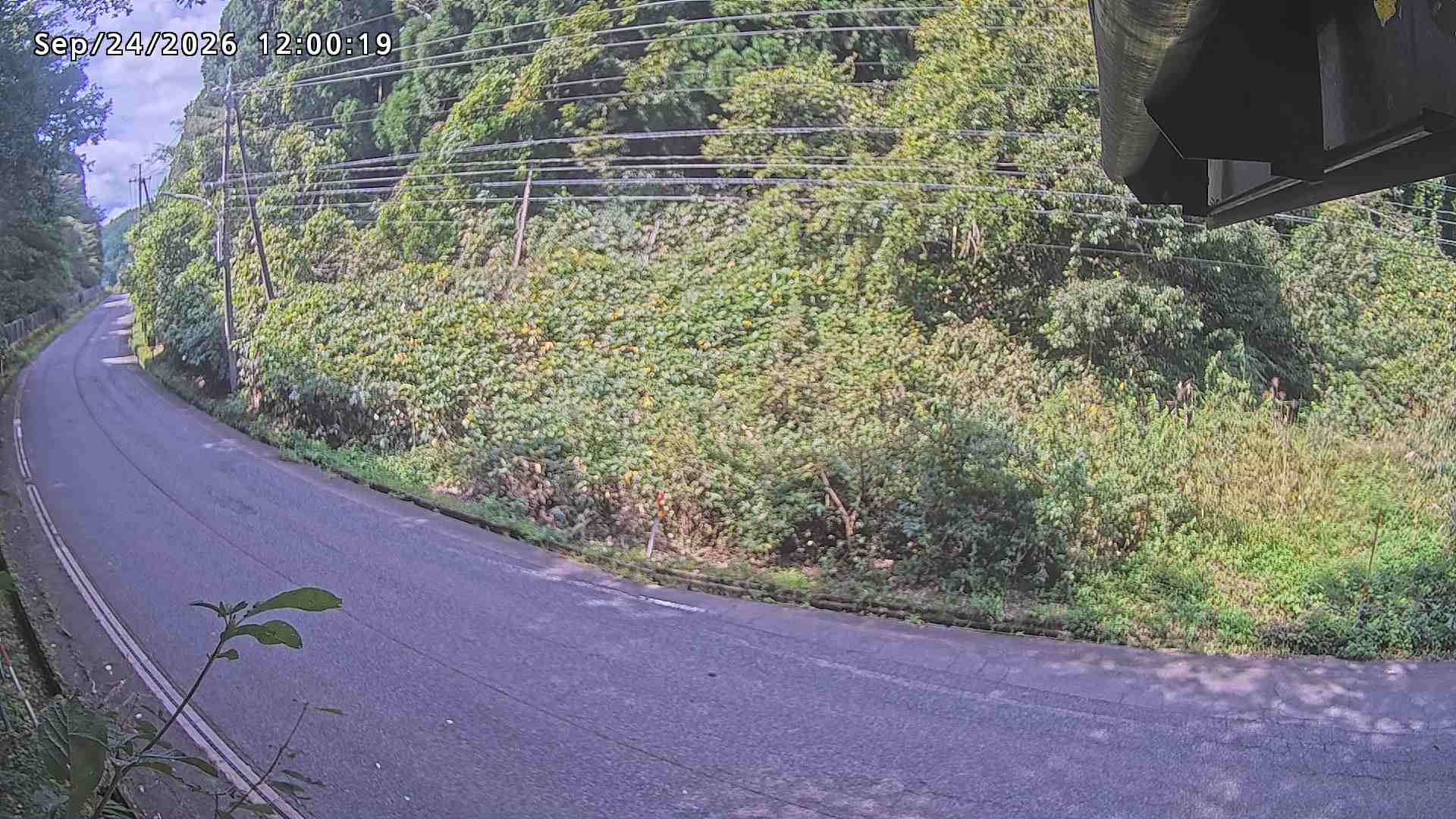 南部町大木屋