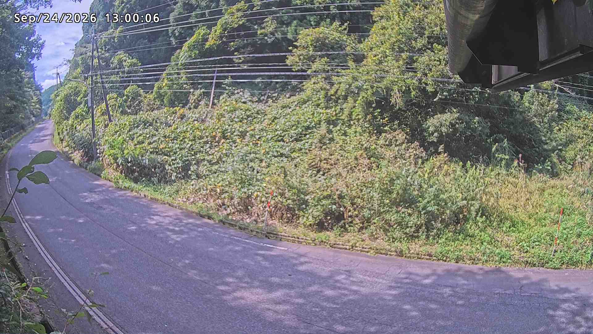 南部町大木屋
