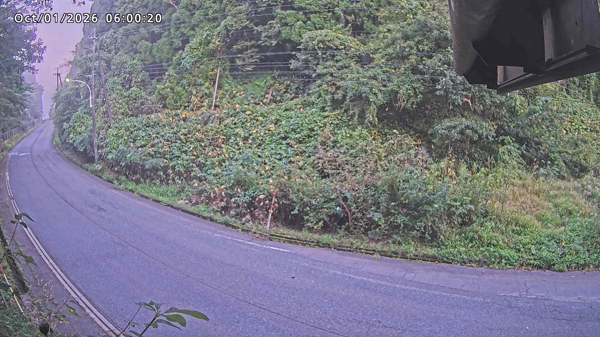南部町大木屋
