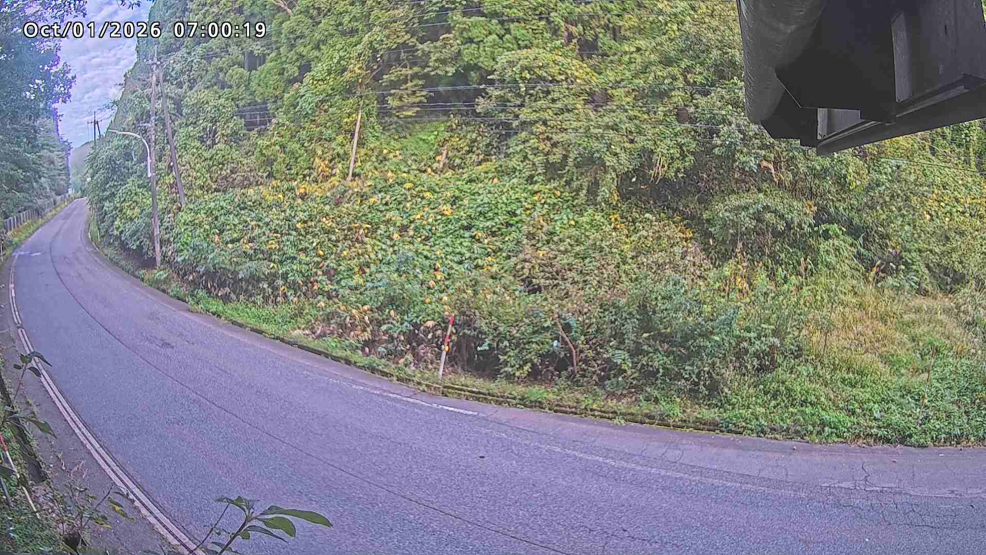 南部町大木屋