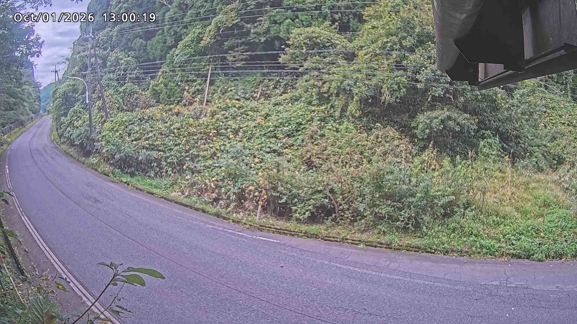 南部町大木屋